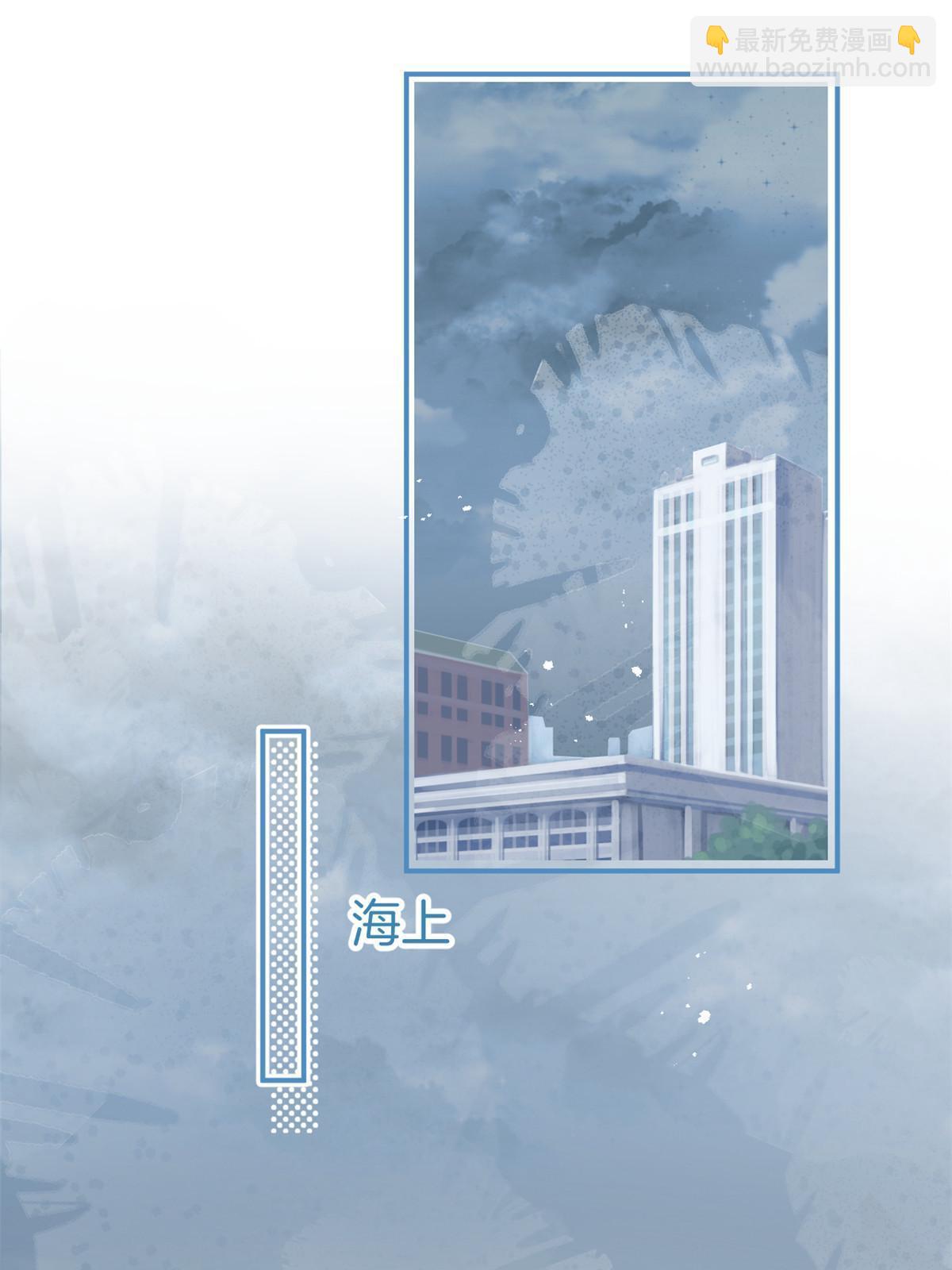 157(1/2)-第159话