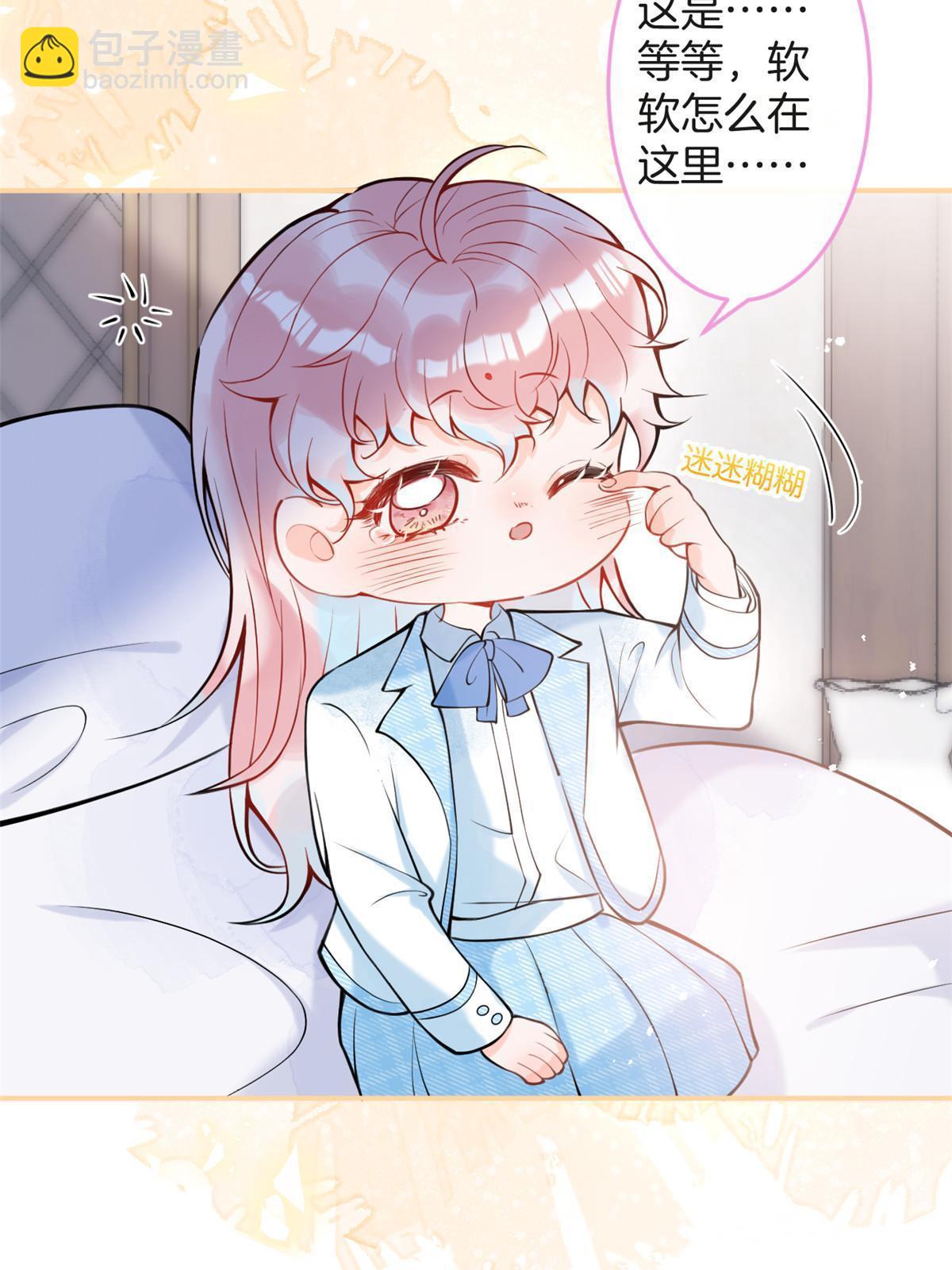 157(1/2)-第159话