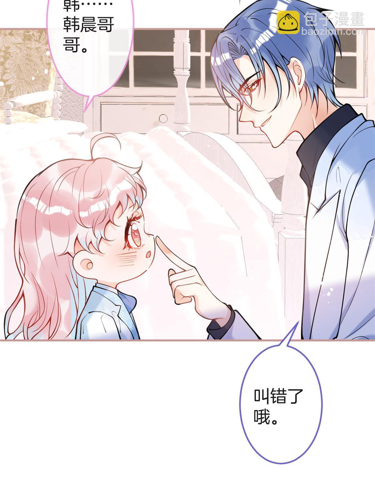 157(1/2)-第159话