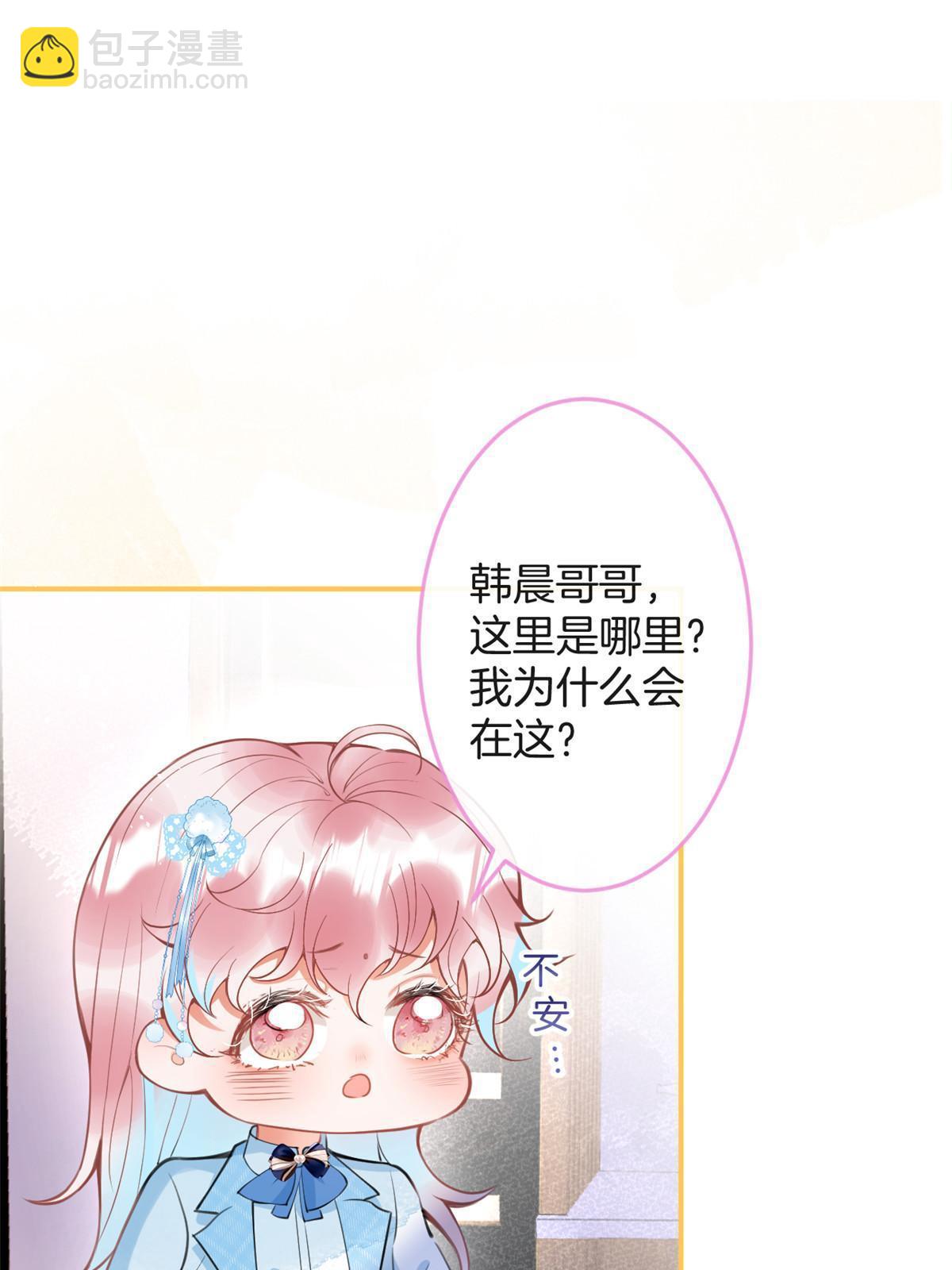 157(1/2)-第159话