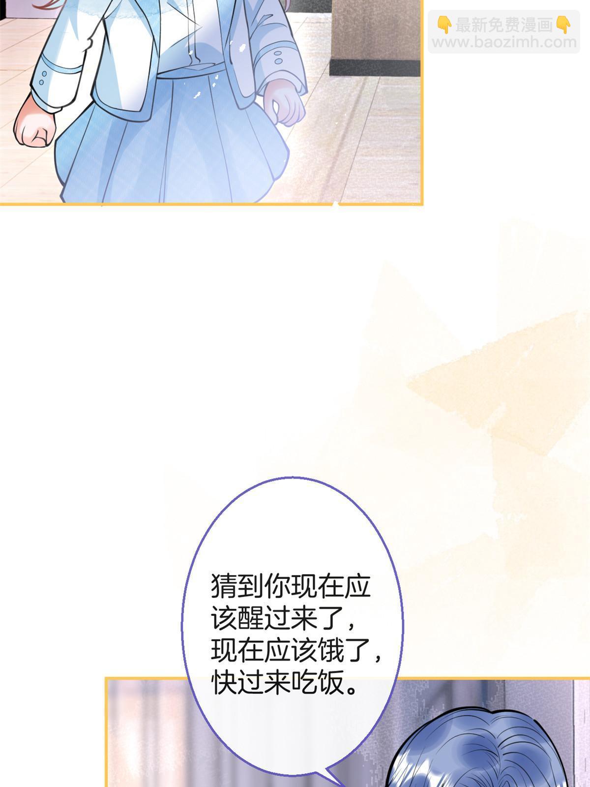 157(1/2)-第159话