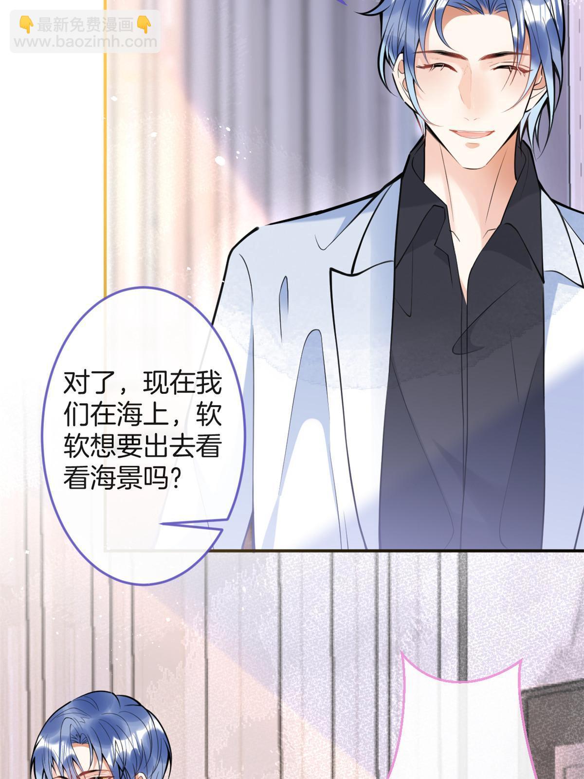 157(1/2)-第159话