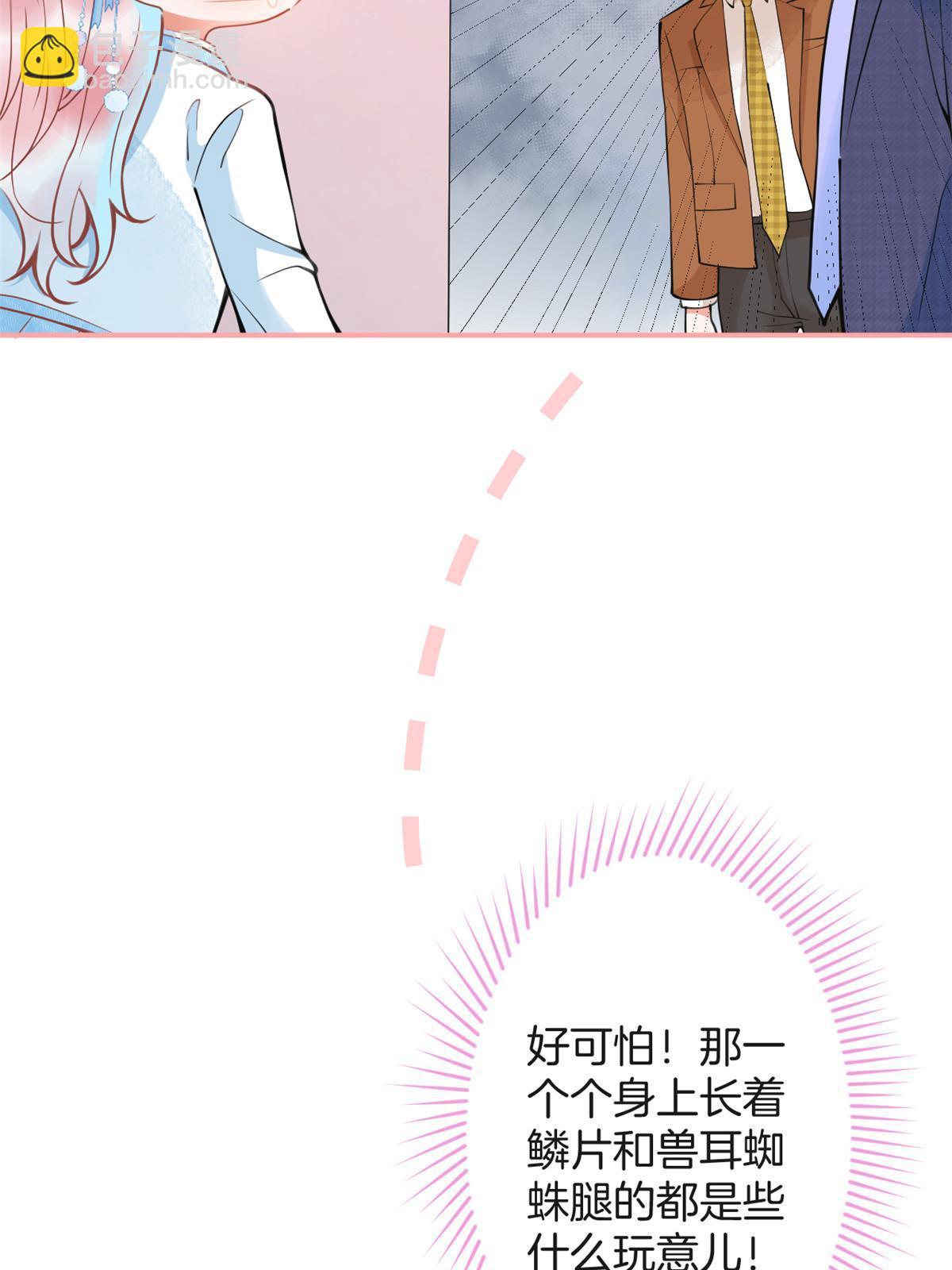 157(1/2)-第159话