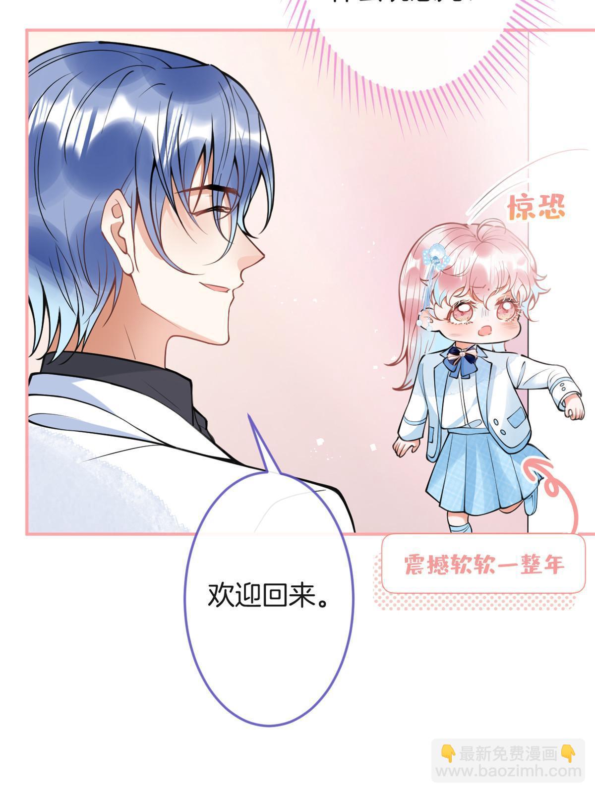 157(1/2)-第159话