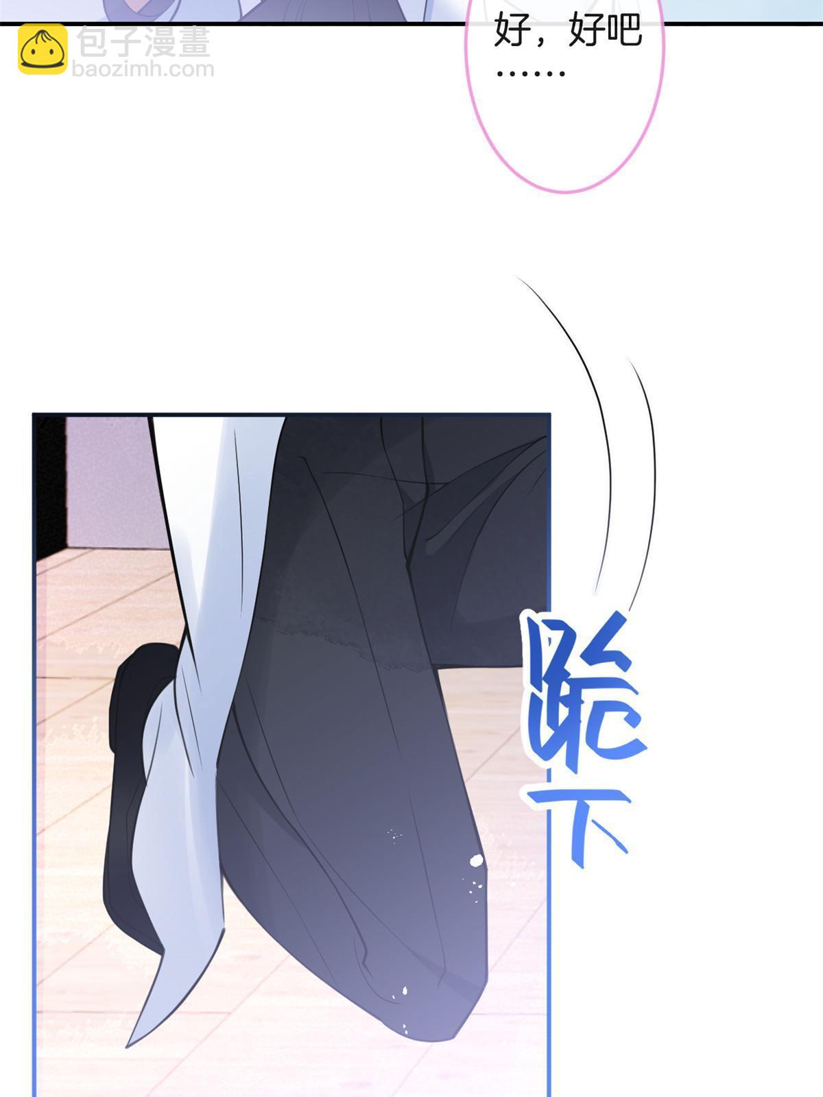 157(1/2)-第159话