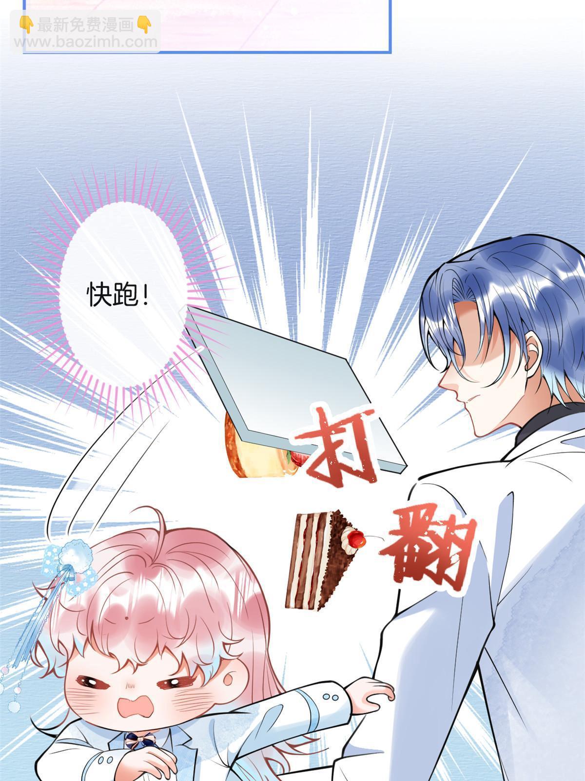 157(1/2)-第159话
