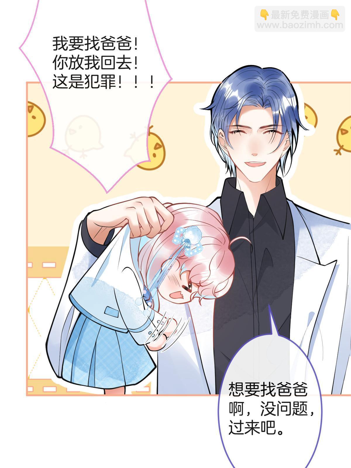157(1/2)-第159话