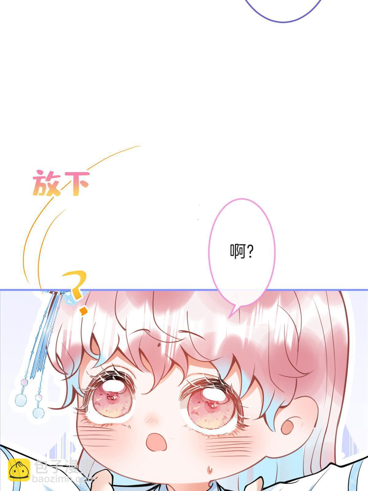 157(1/2)-第159话