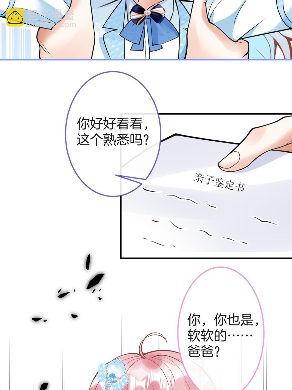 157(1/2)-第159话
