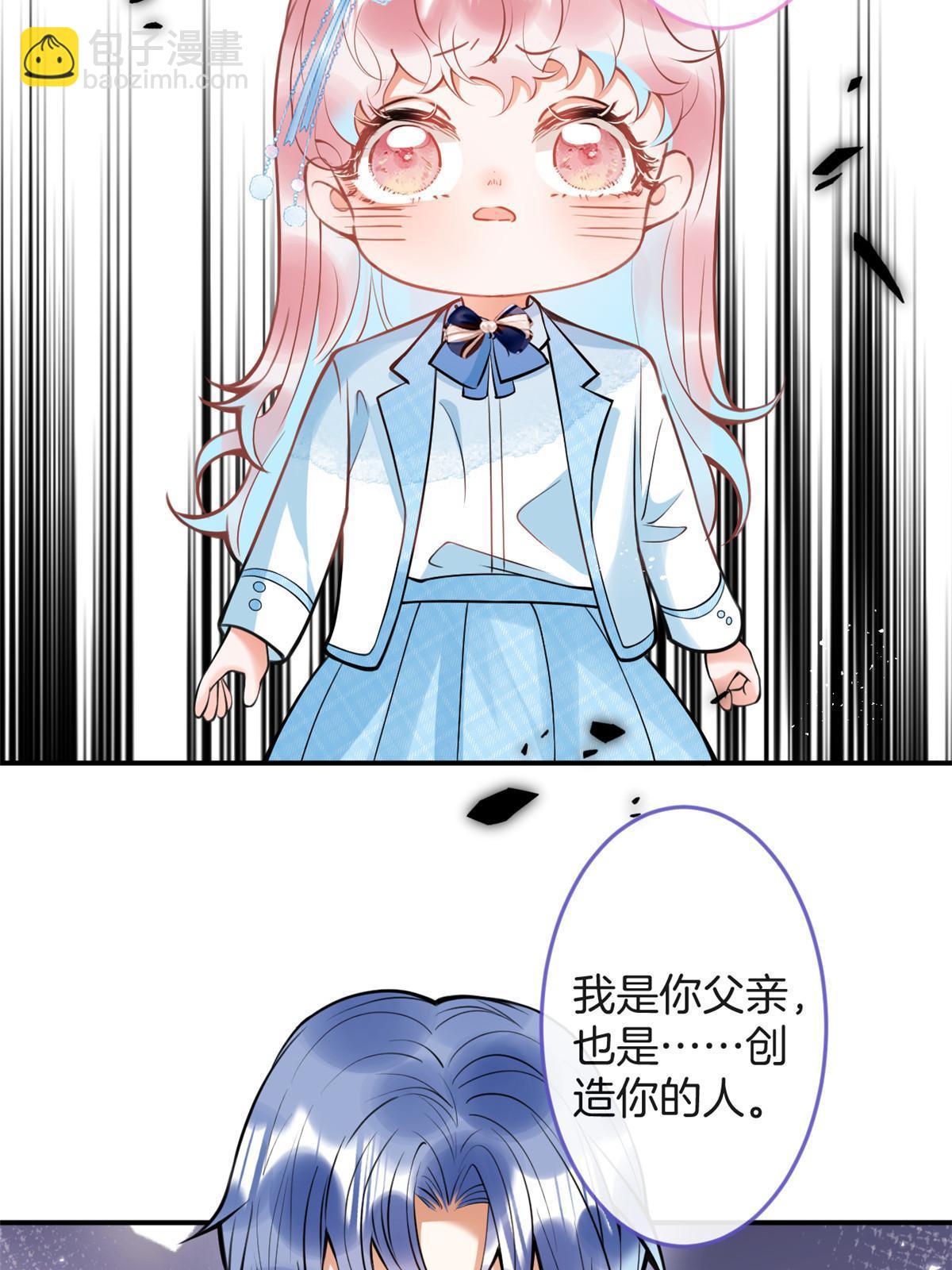 157(1/2)-第159话