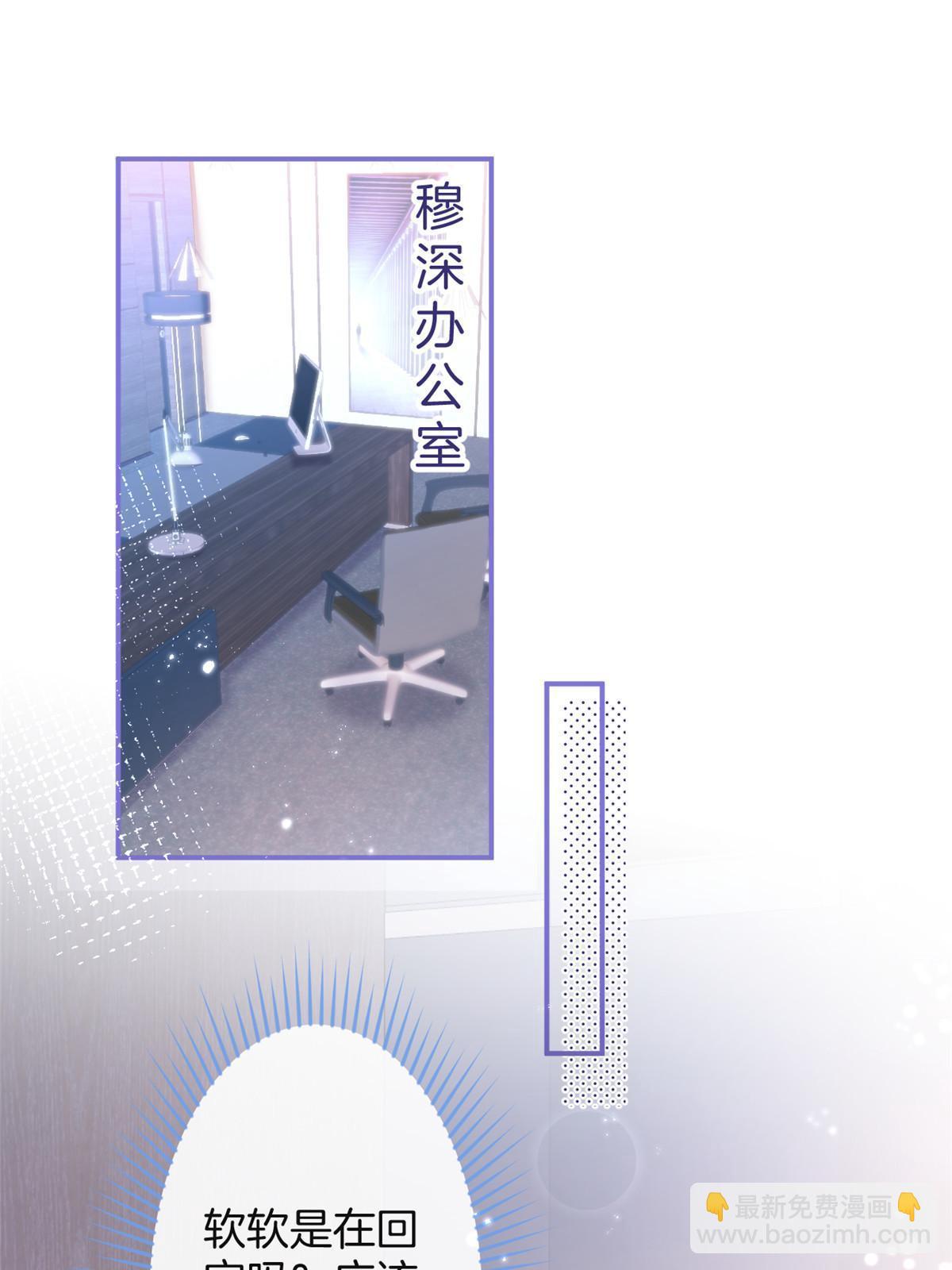 157(1/2)-第159话