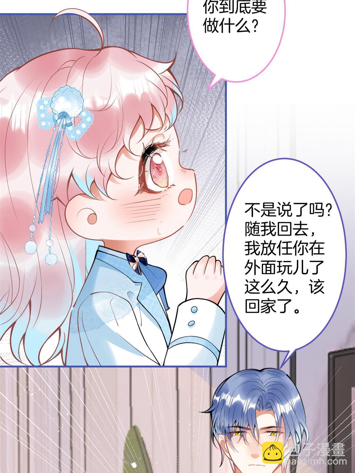 157(1/2)-第159话