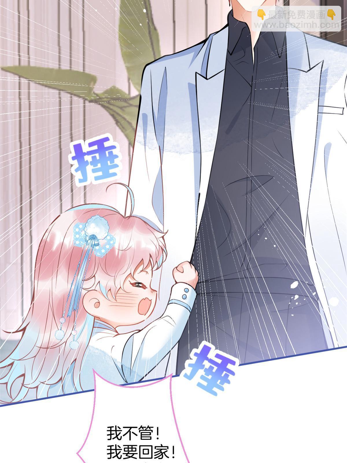 157(1/2)-第159话
