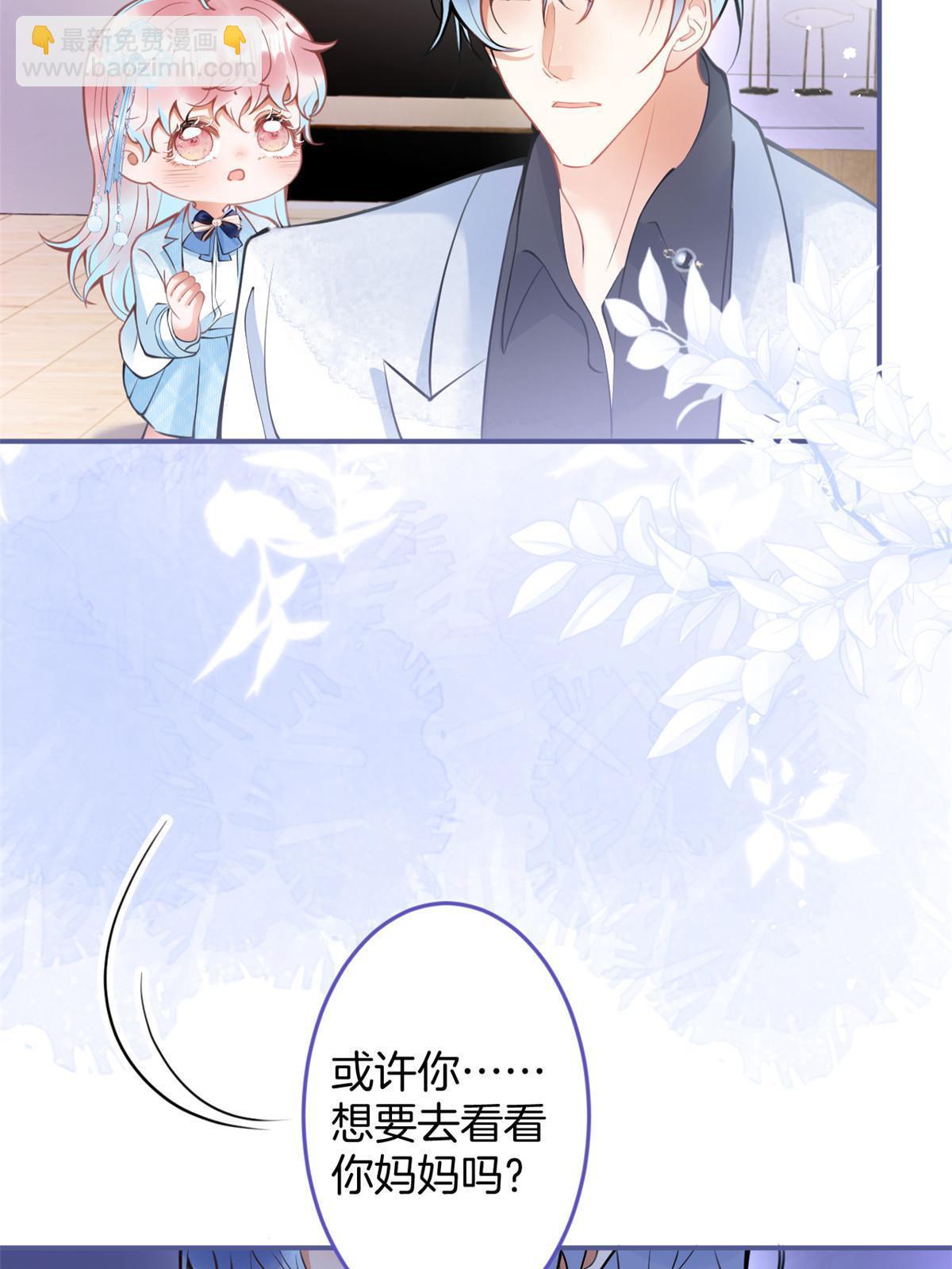 157(1/2)-第159话