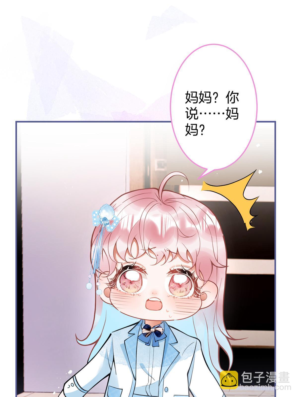 157(1/2)-第159话