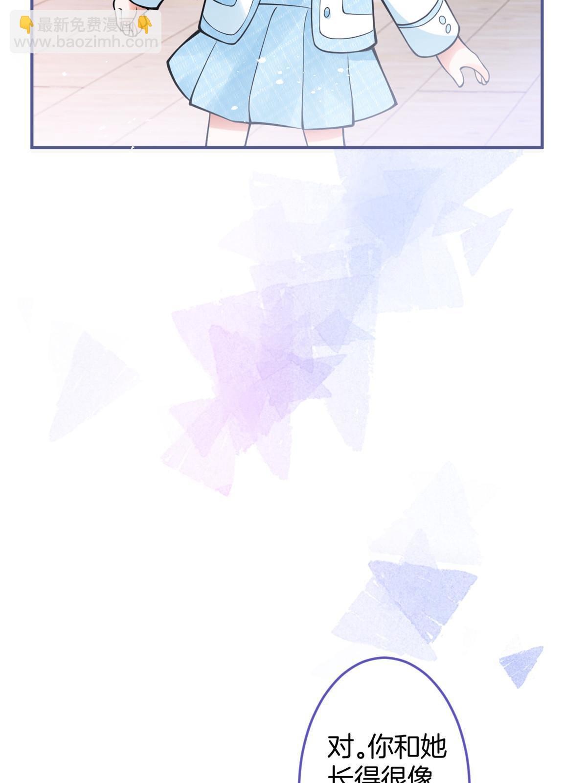 157(1/2)-第159话