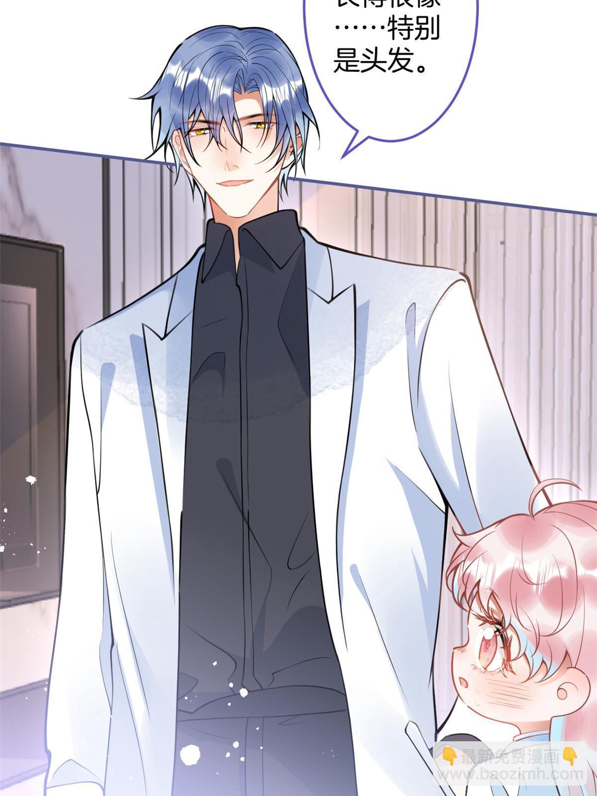 157(1/2)-第159话