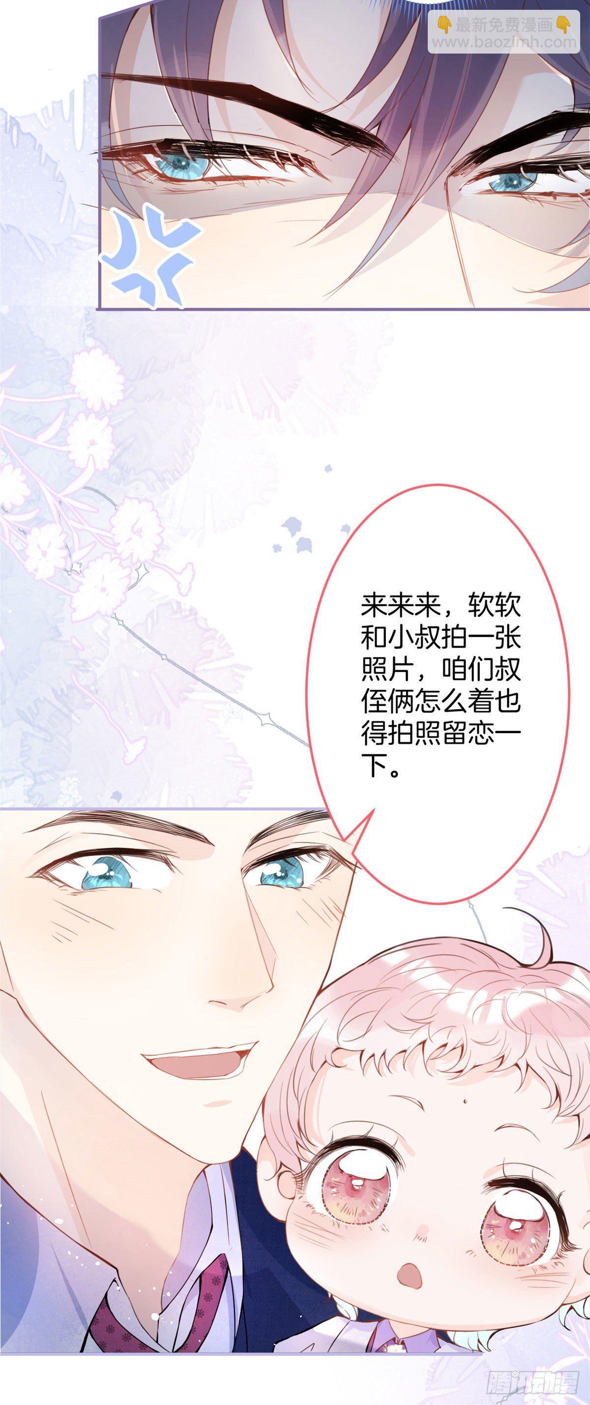 16(1/2)-第17话