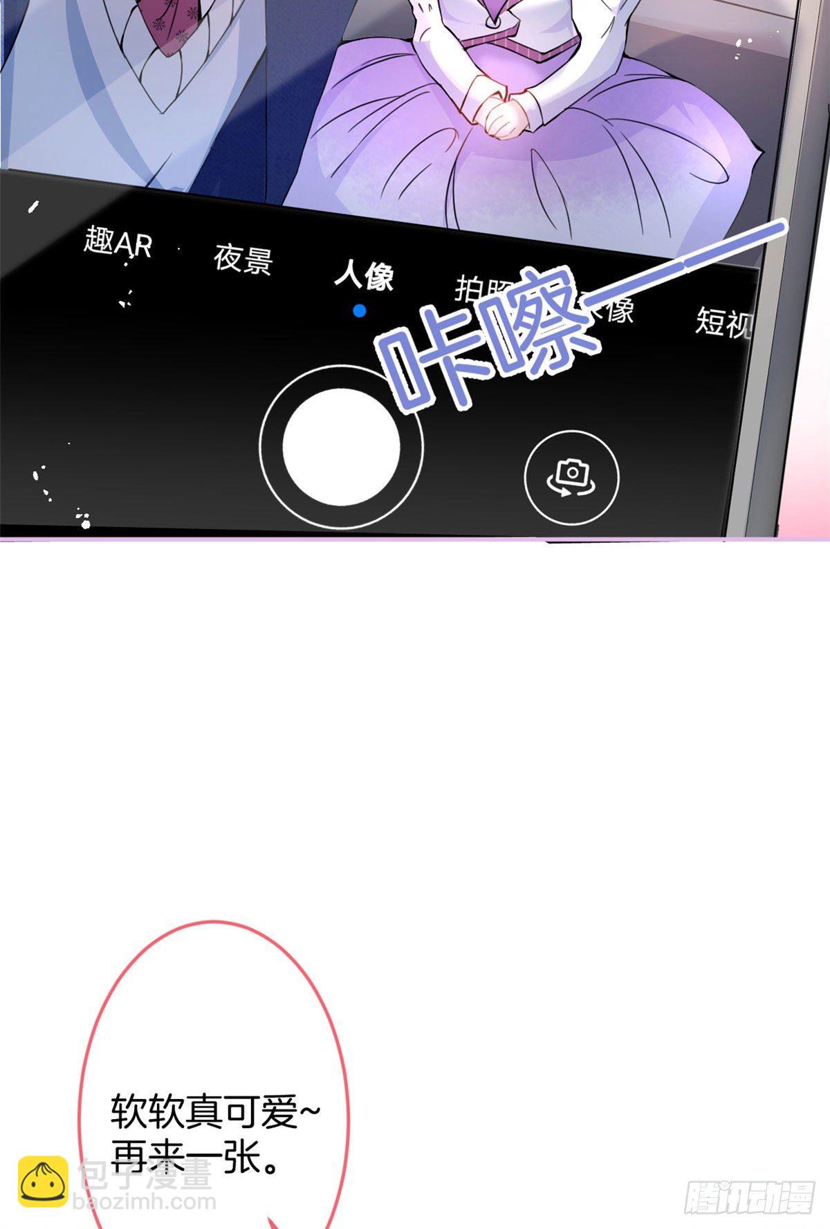 16(1/2)-第17话