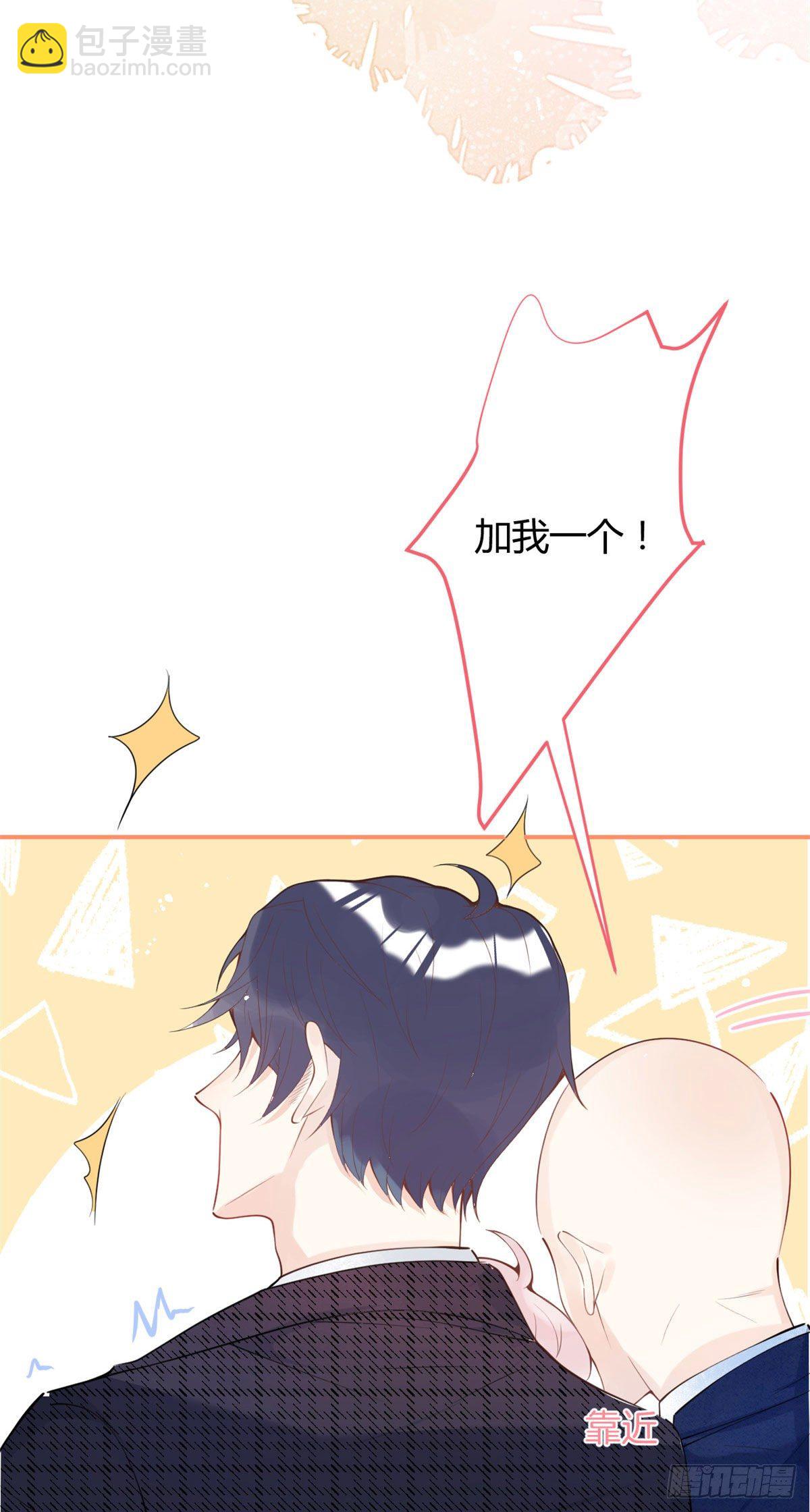 16(1/2)-第17话