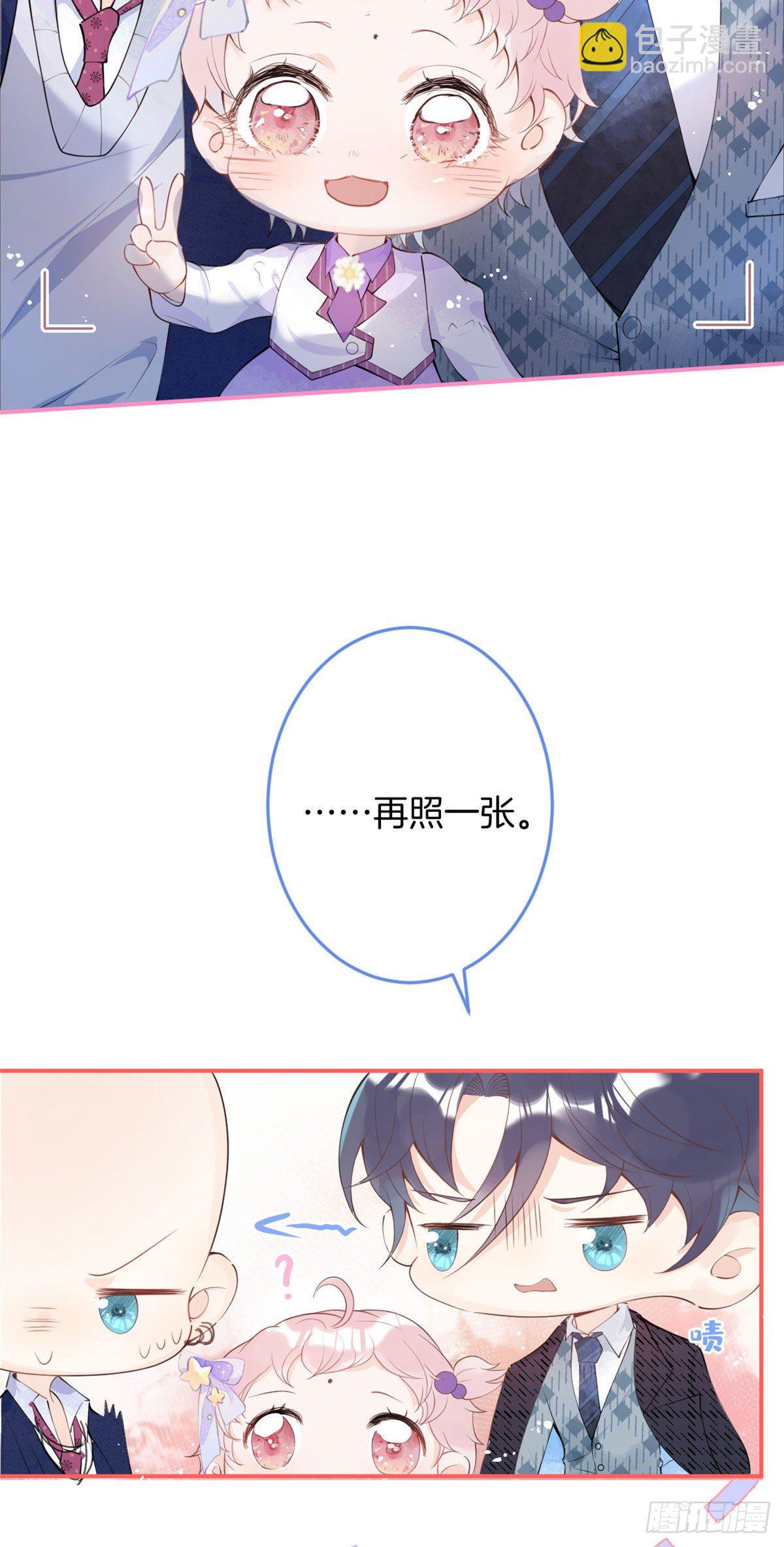 16(1/2)-第17话