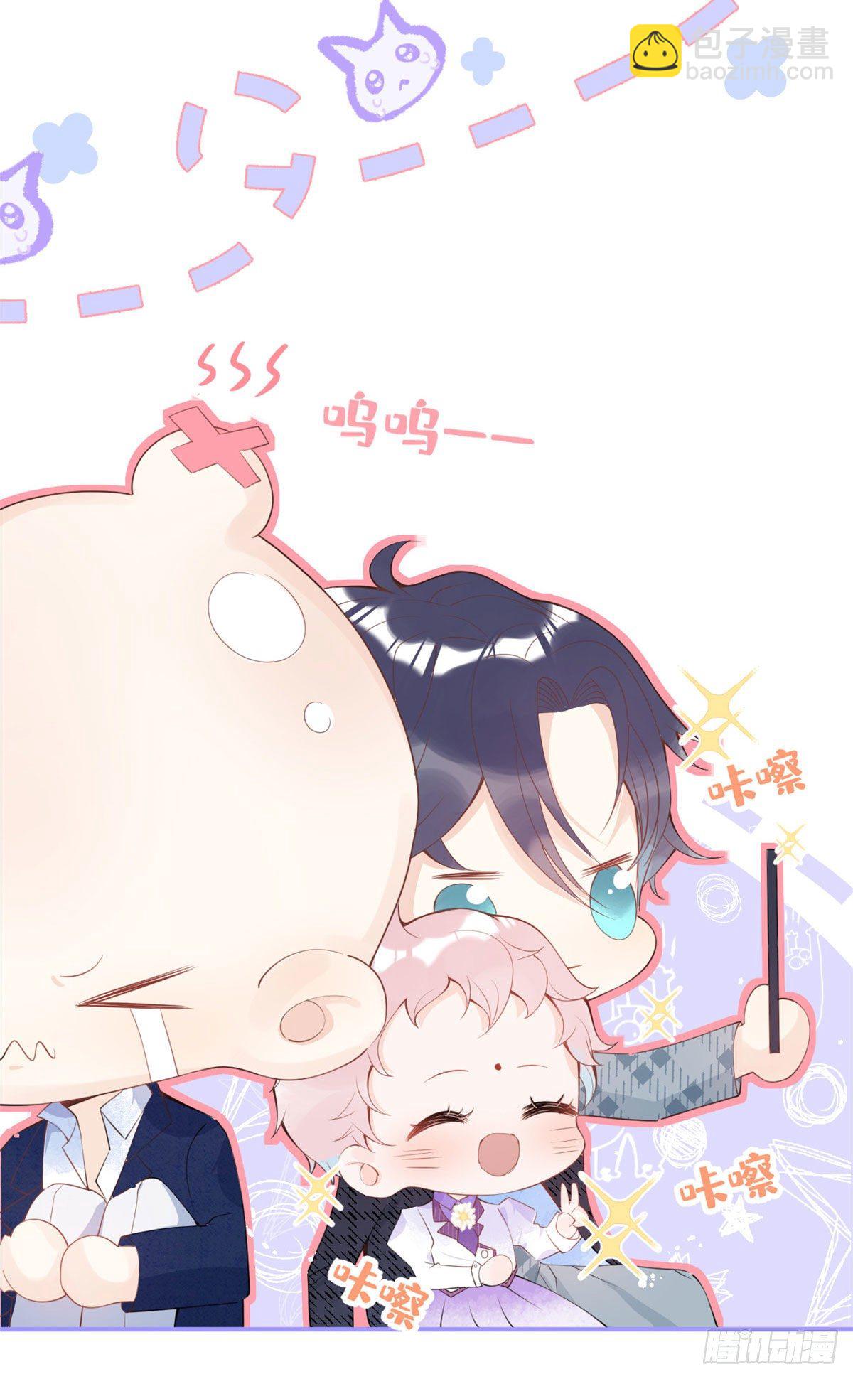 16(1/2)-第17话