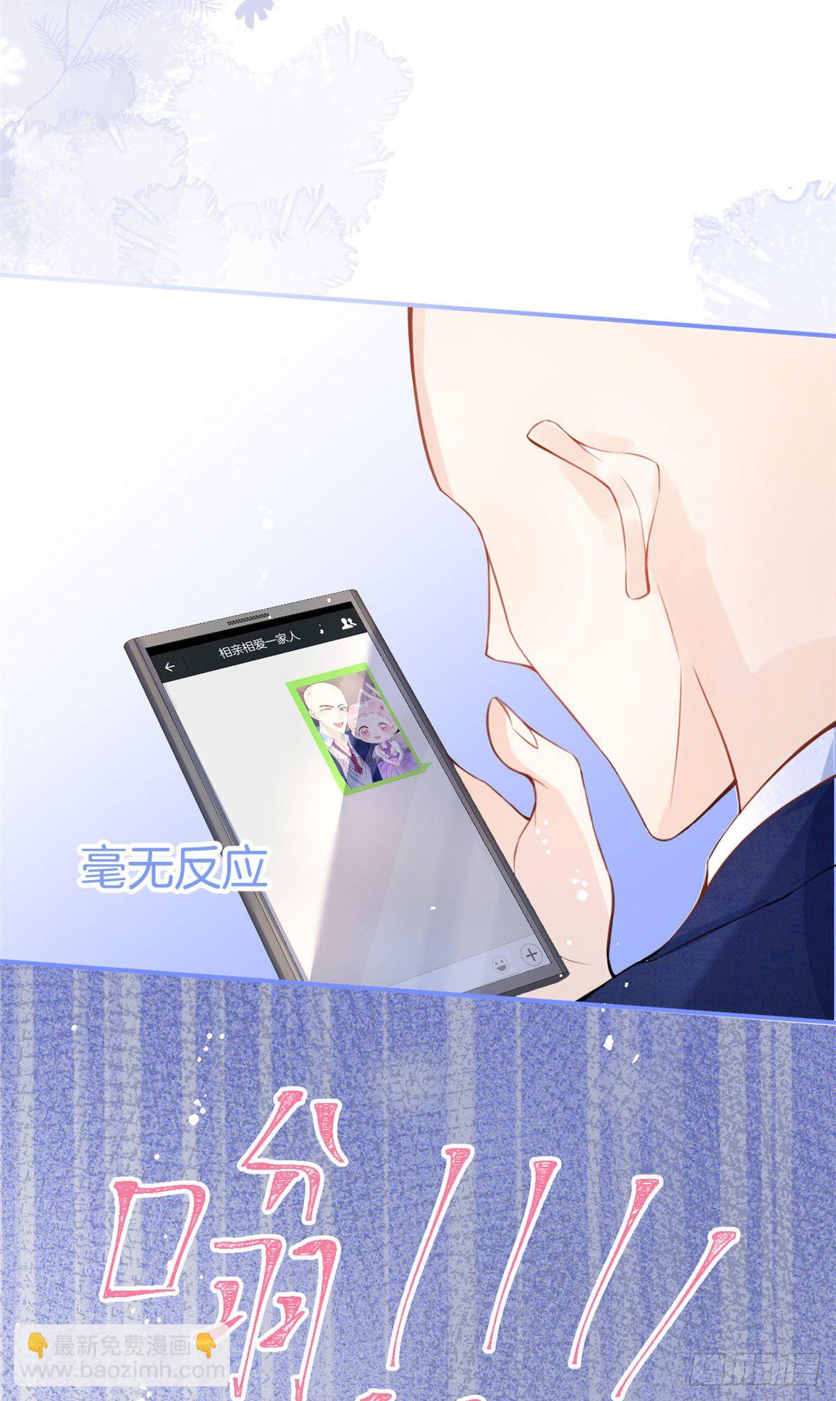 16(1/2)-第17话