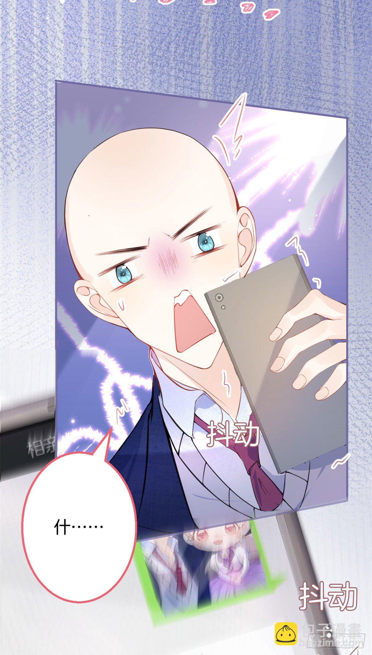 16(1/2)-第17话