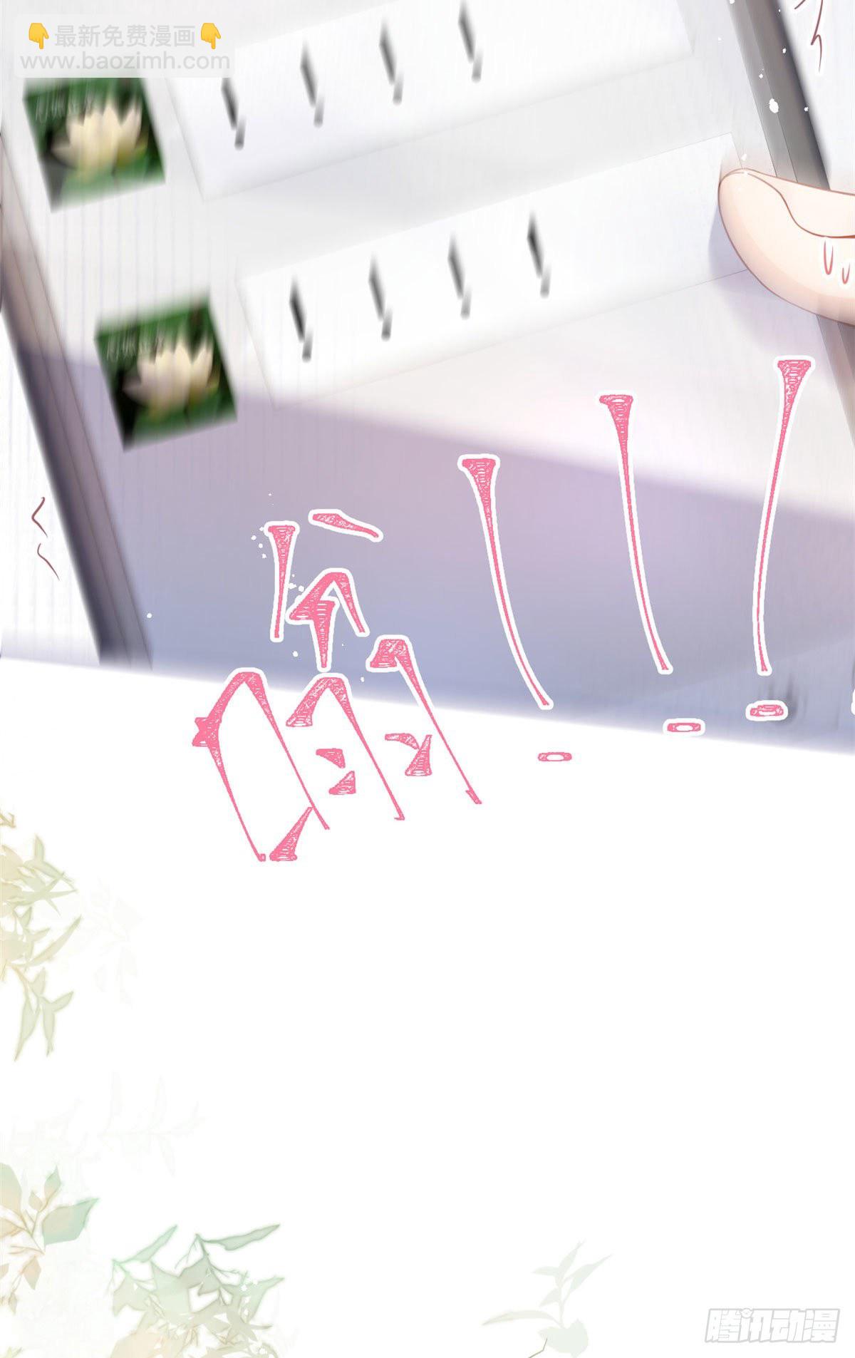 16(1/2)-第17话