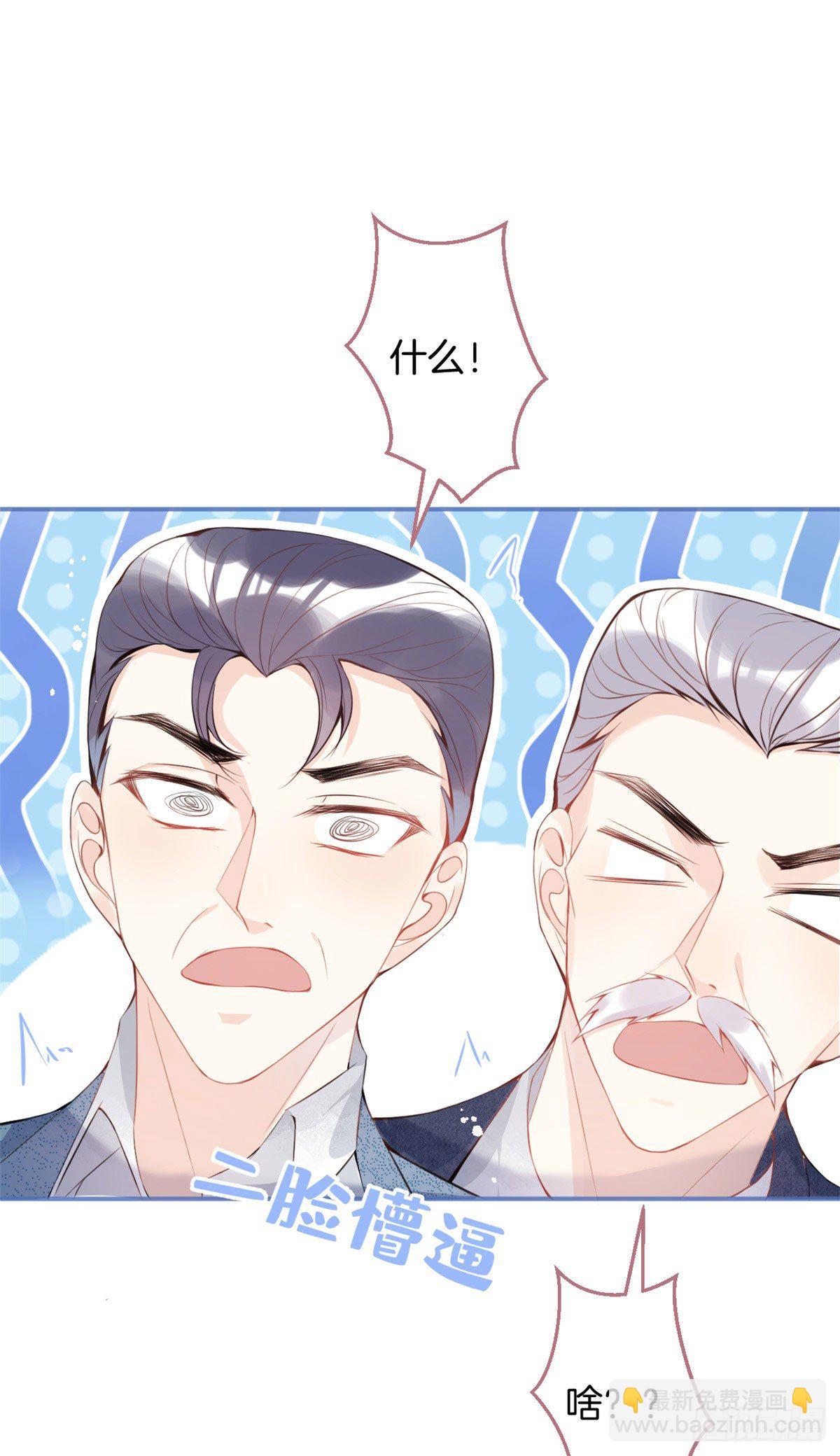 16(1/2)-第17话