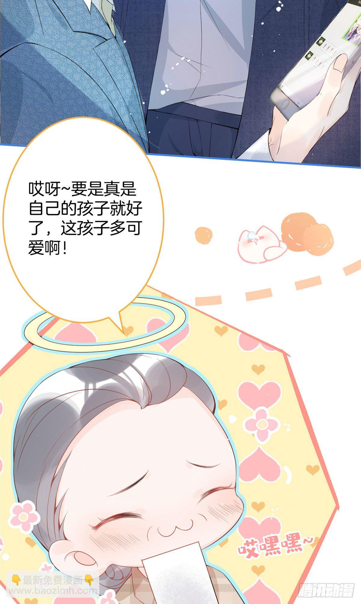 16(1/2)-第17话