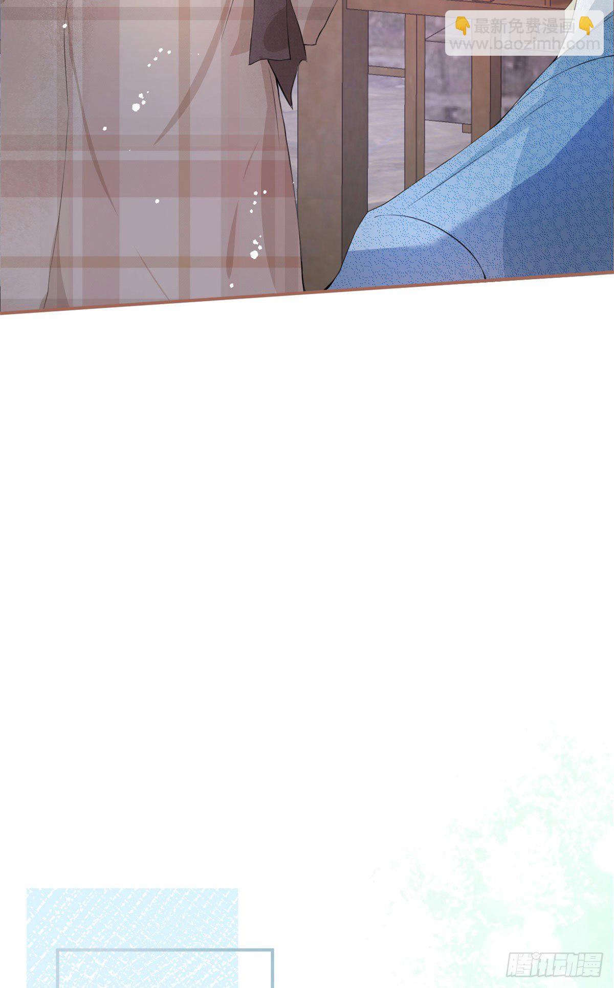 16(1/2)-第17话