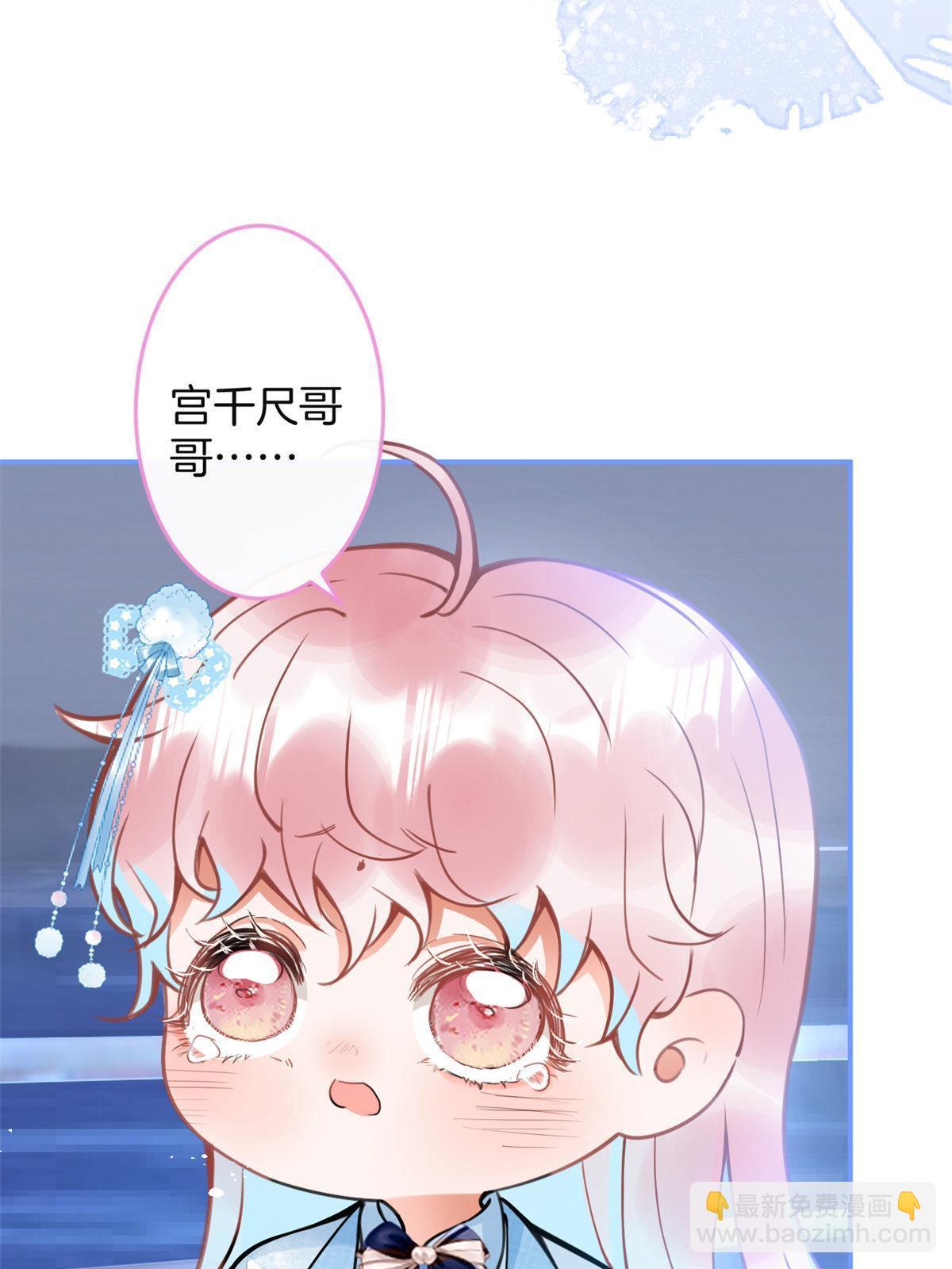 159(1/2)-第161话