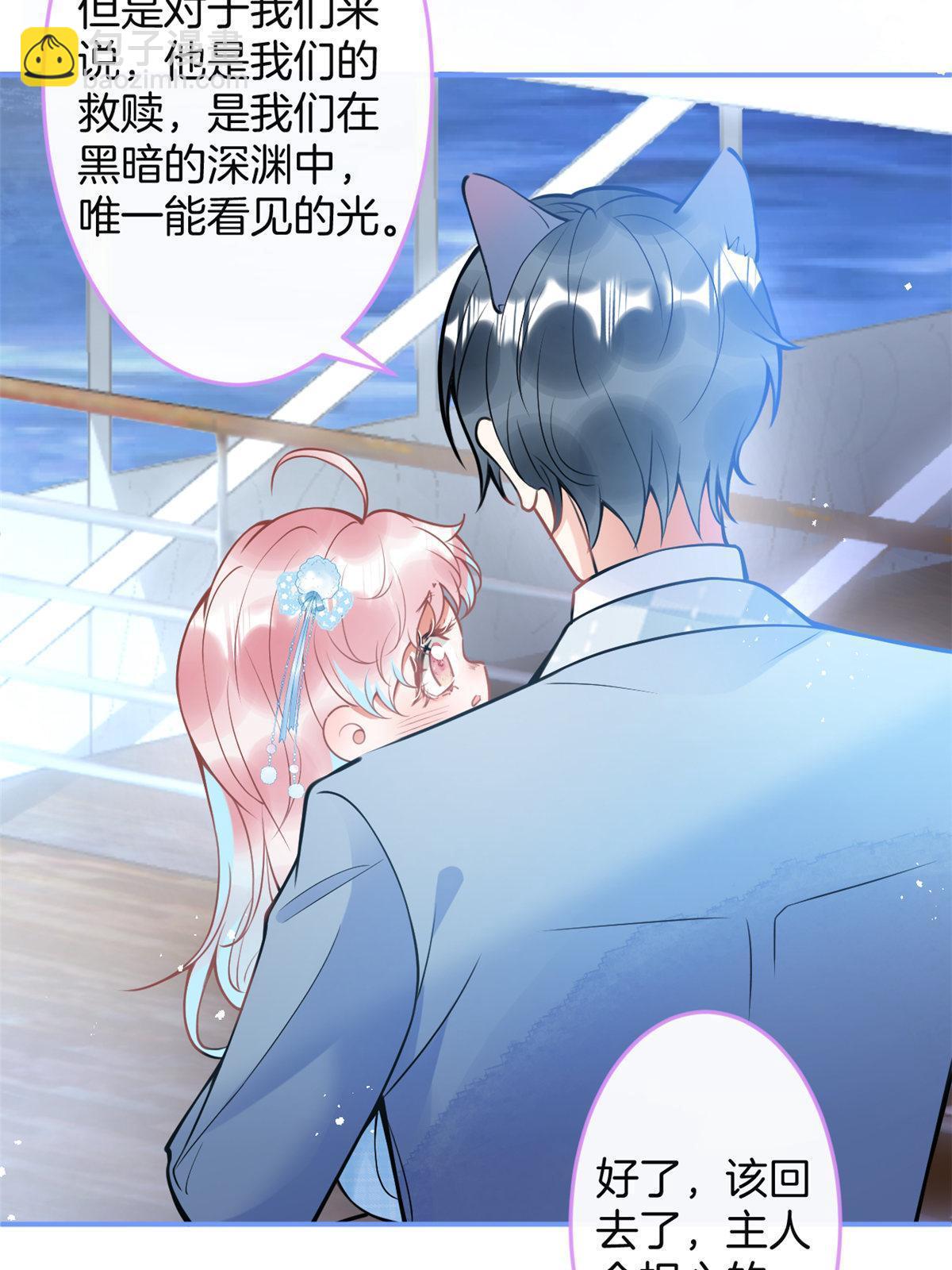 159(1/2)-第161话