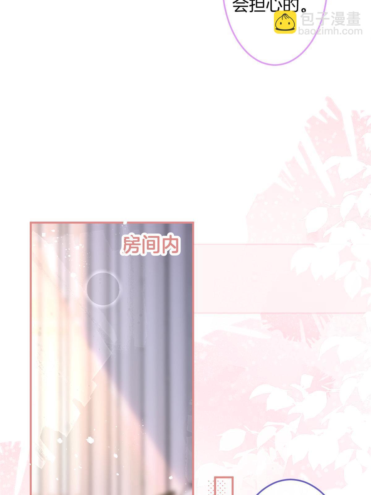 159(1/2)-第161话