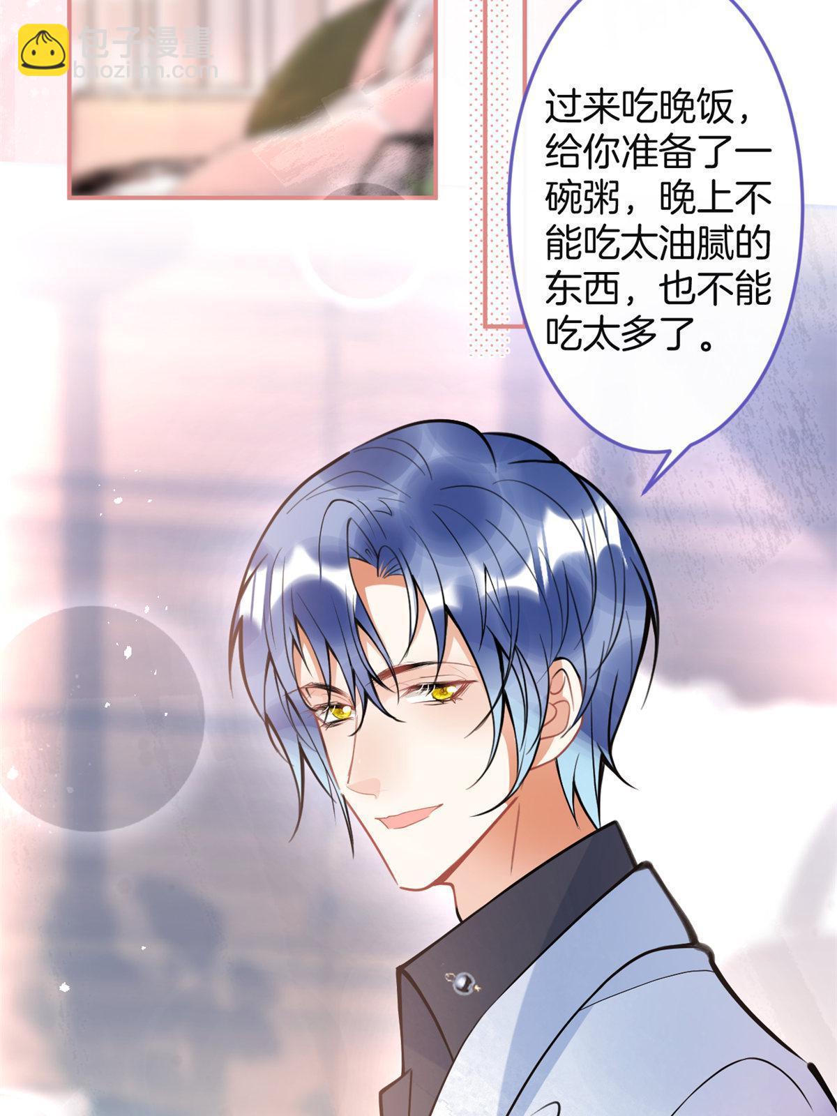 159(1/2)-第161话