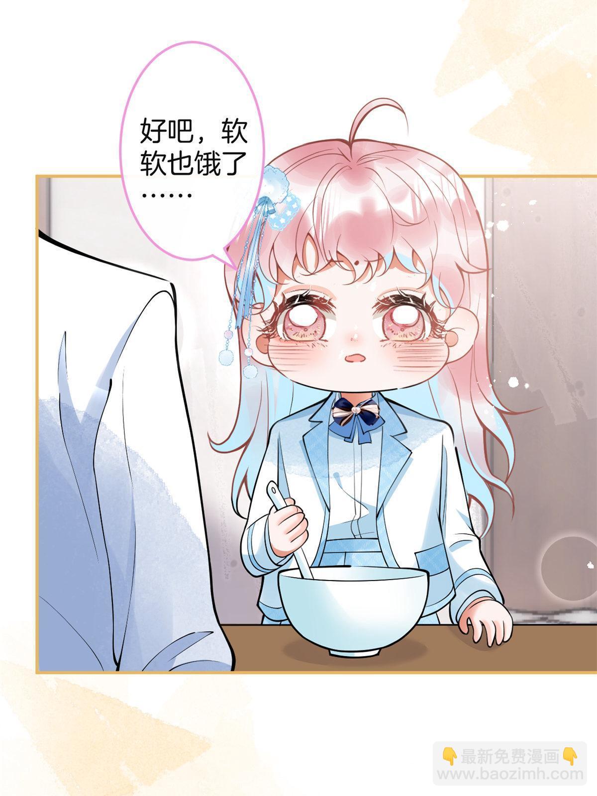 159(1/2)-第161话