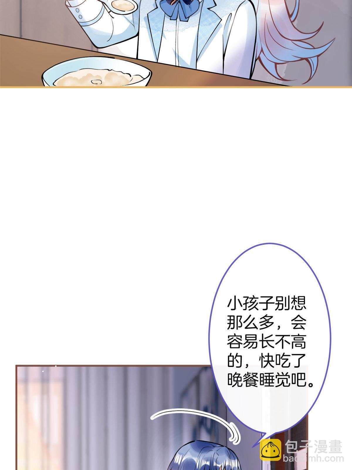 159(1/2)-第161话
