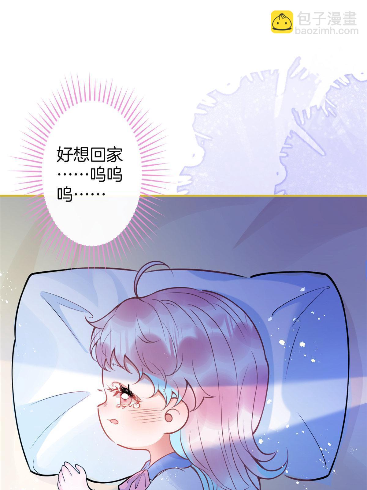 159(1/2)-第161话