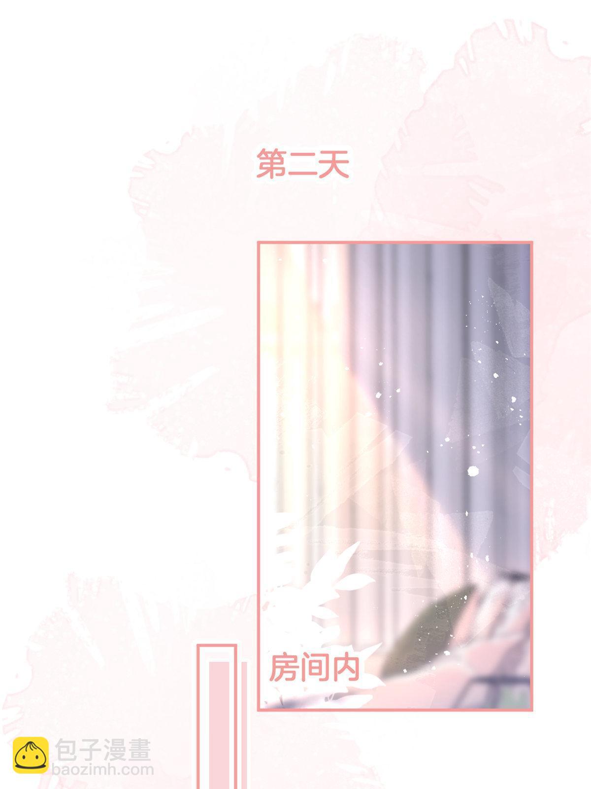 159(1/2)-第161话