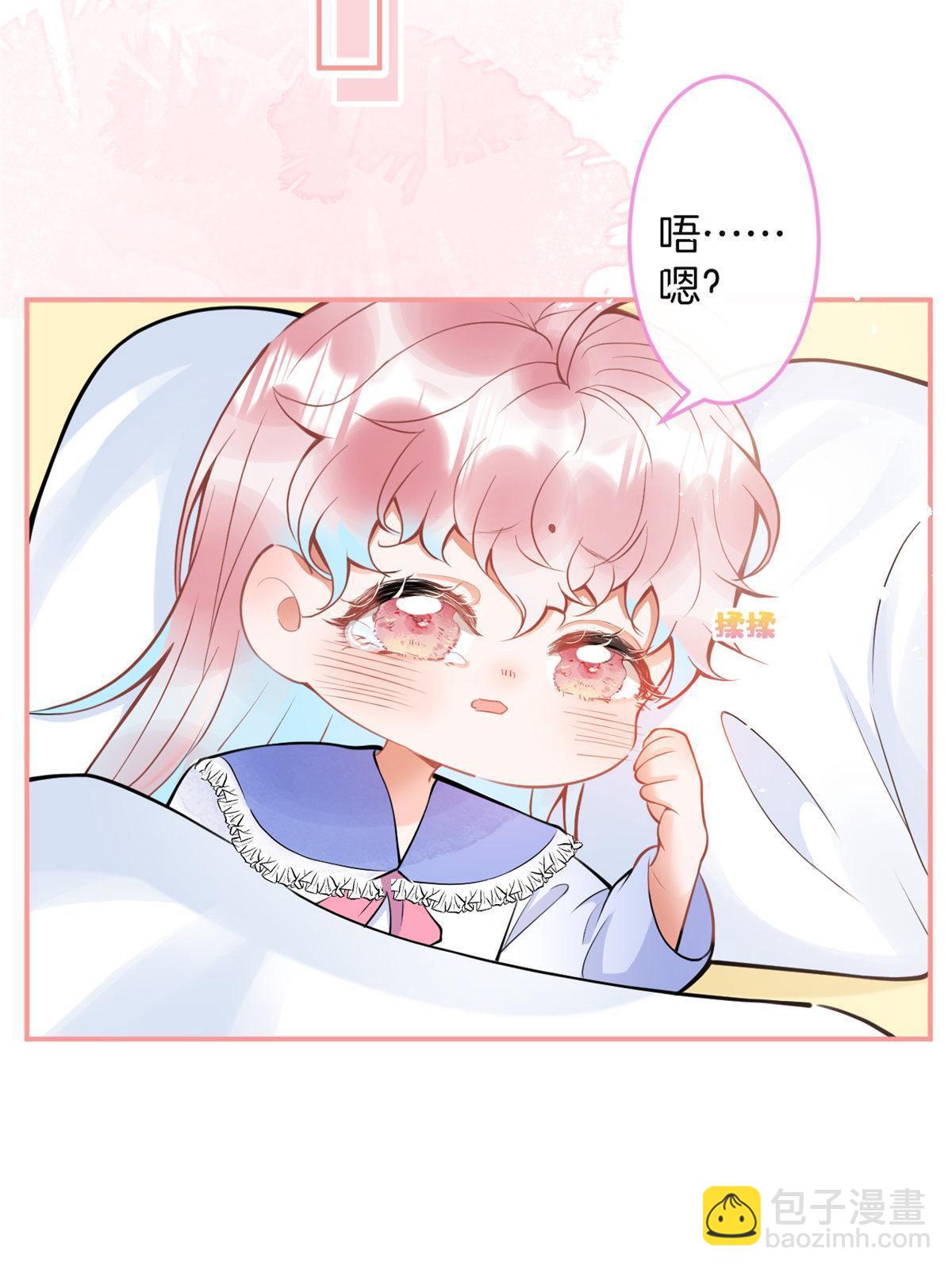 159(1/2)-第161话