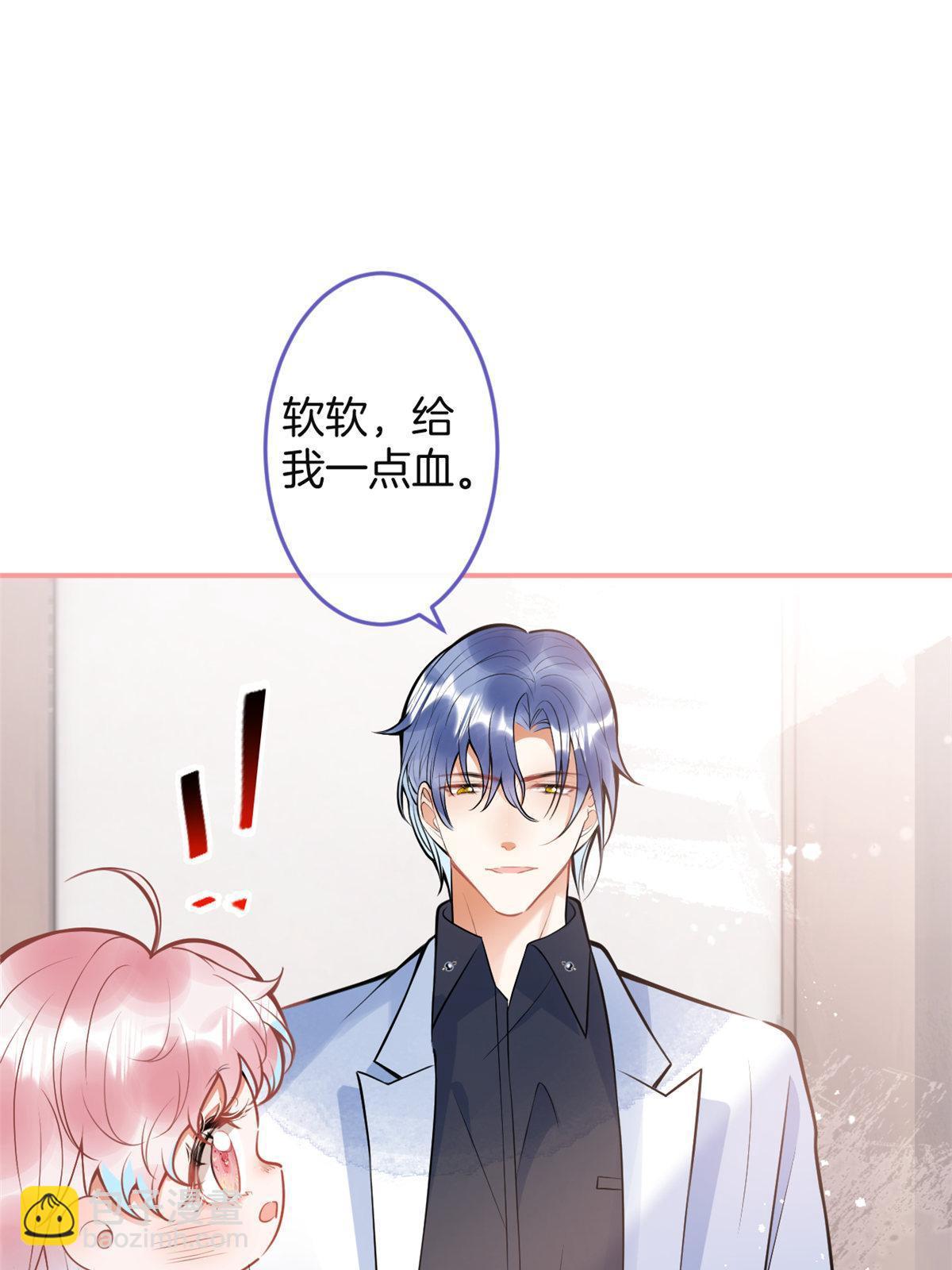 159(1/2)-第161话