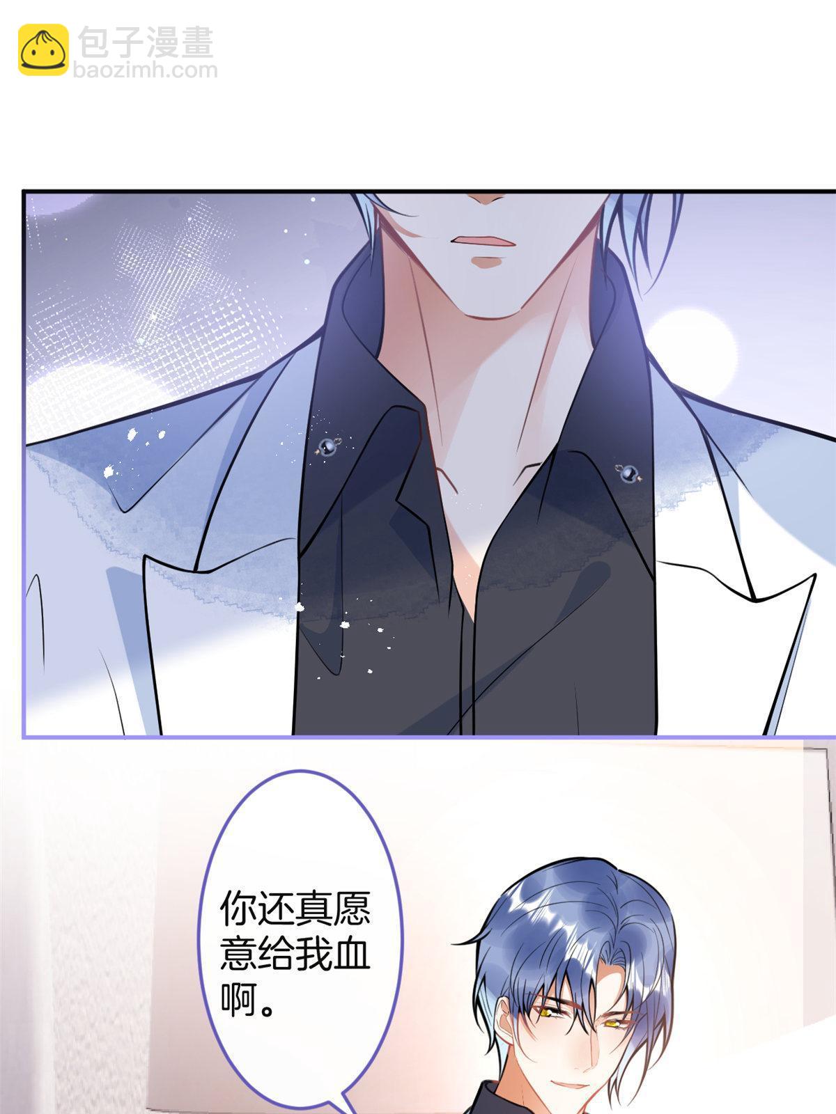159(1/2)-第161话