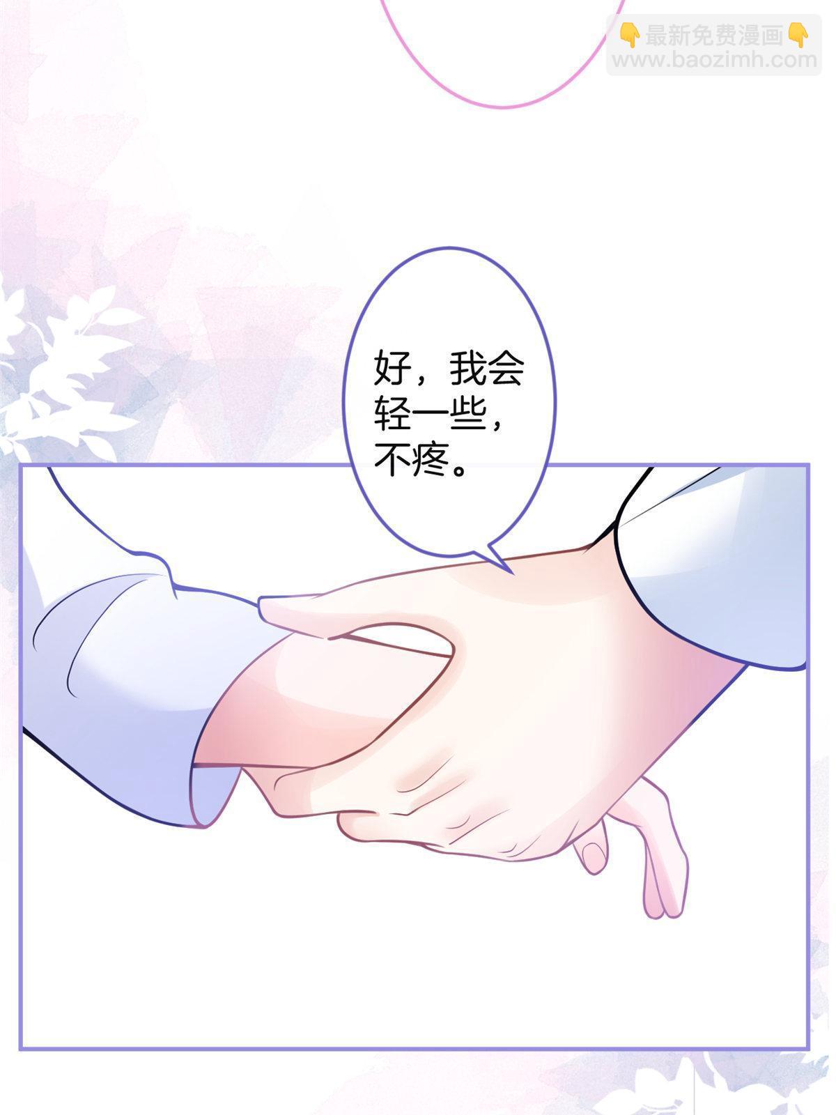 159(1/2)-第161话