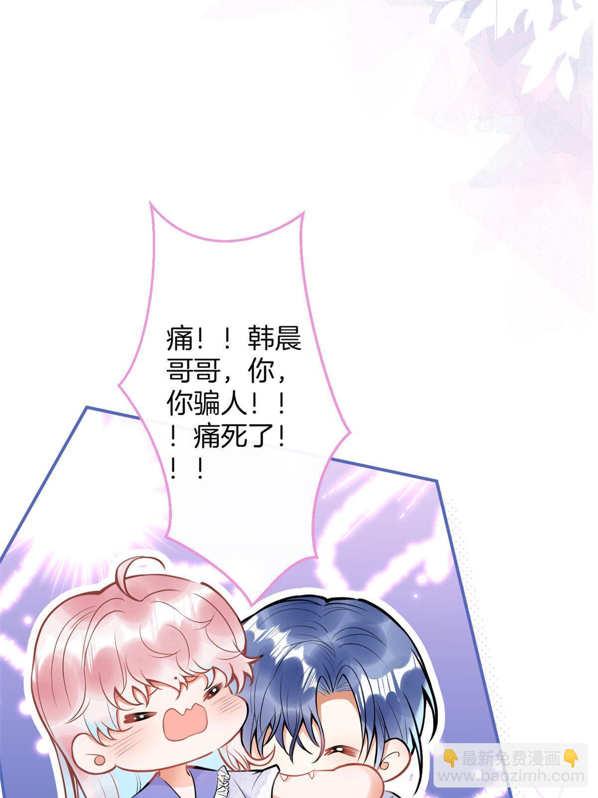 159(1/2)-第161话