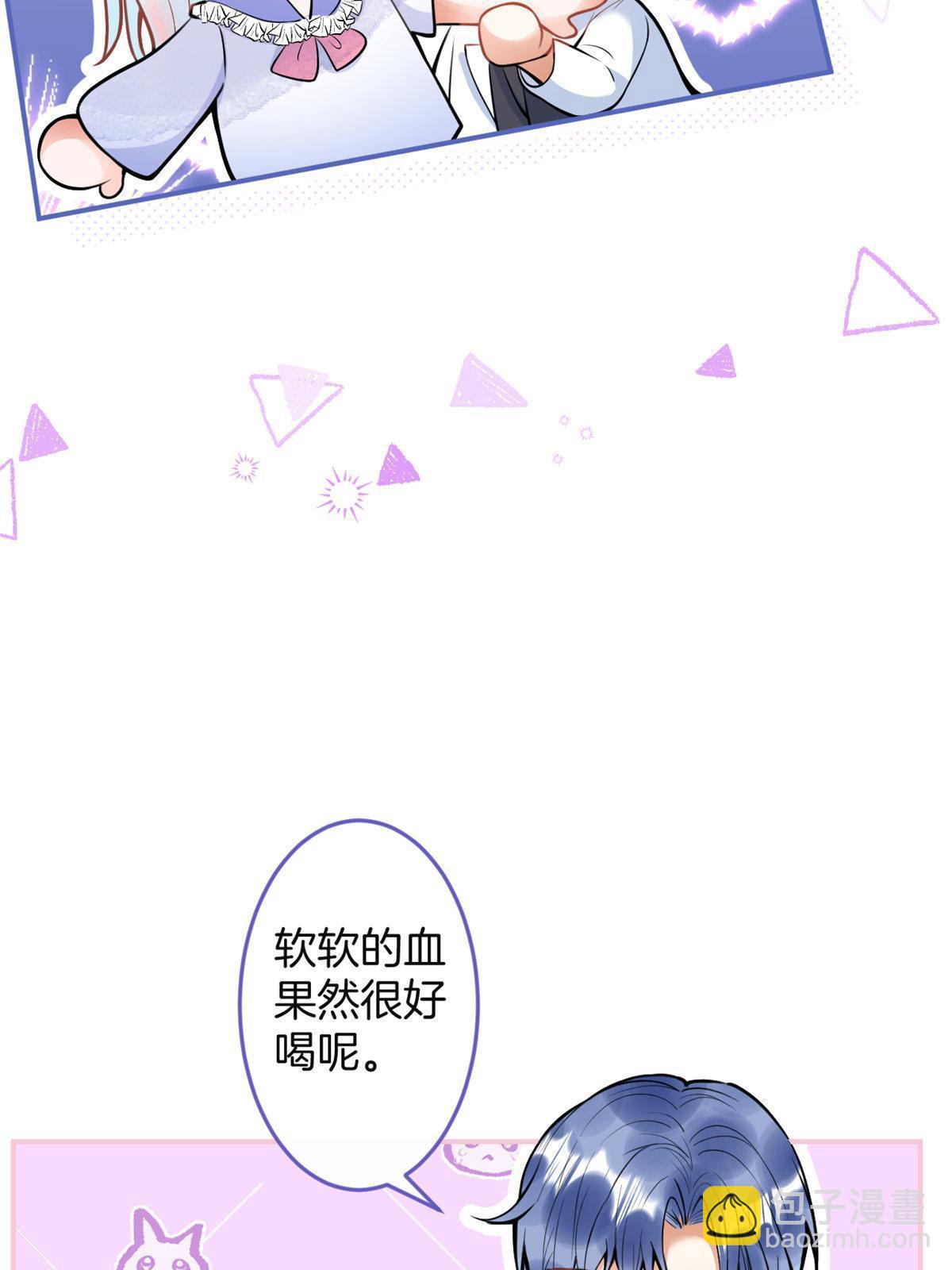159(1/2)-第161话