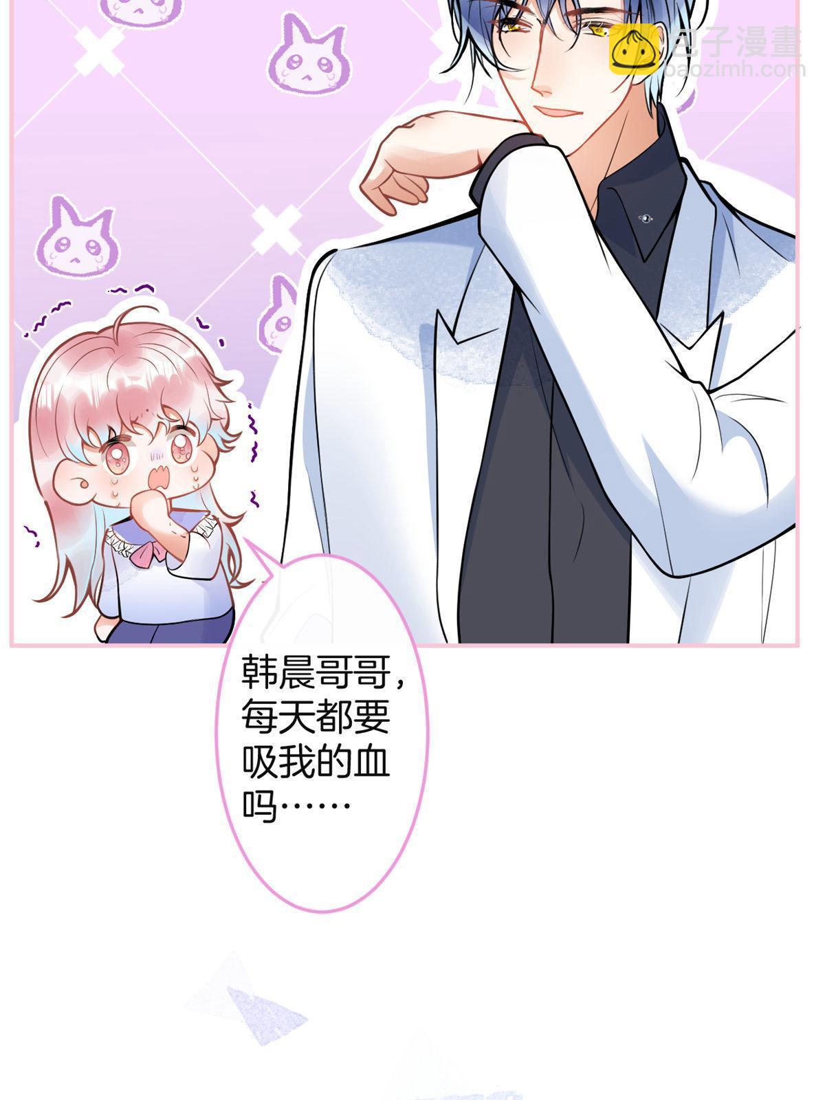 159(1/2)-第161话