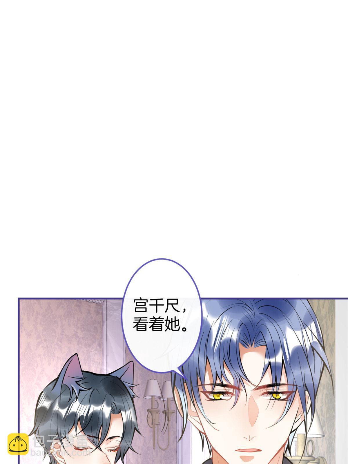 159(1/2)-第161话
