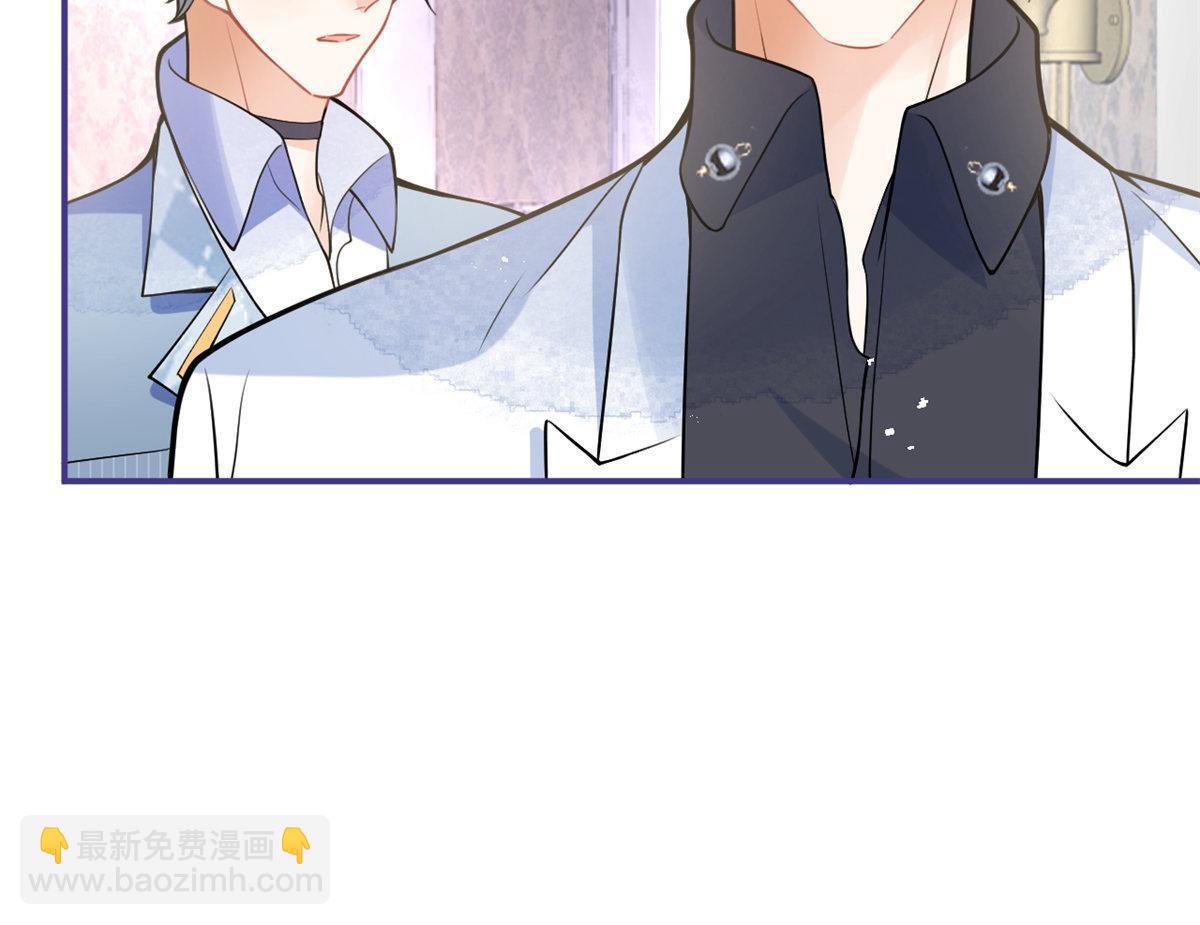 159(1/2)-第161话