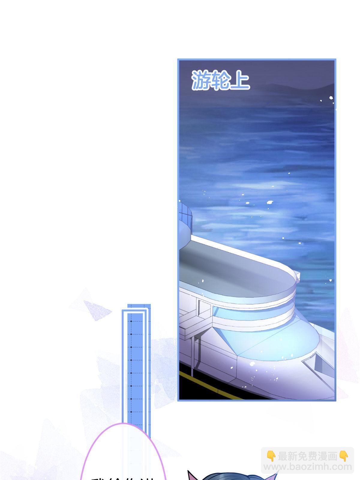 159(1/2)-第161话